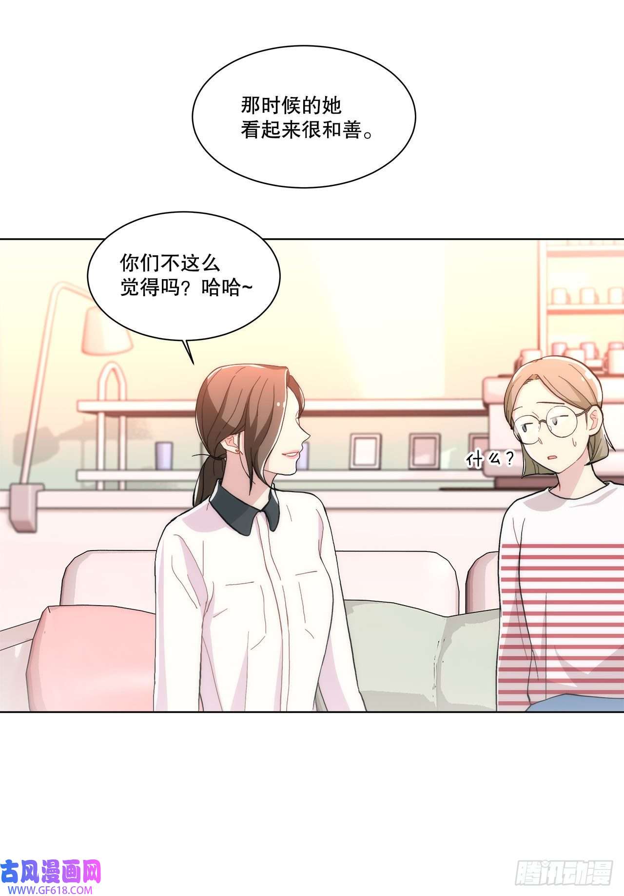 深渊Abyss22.善希的反击
