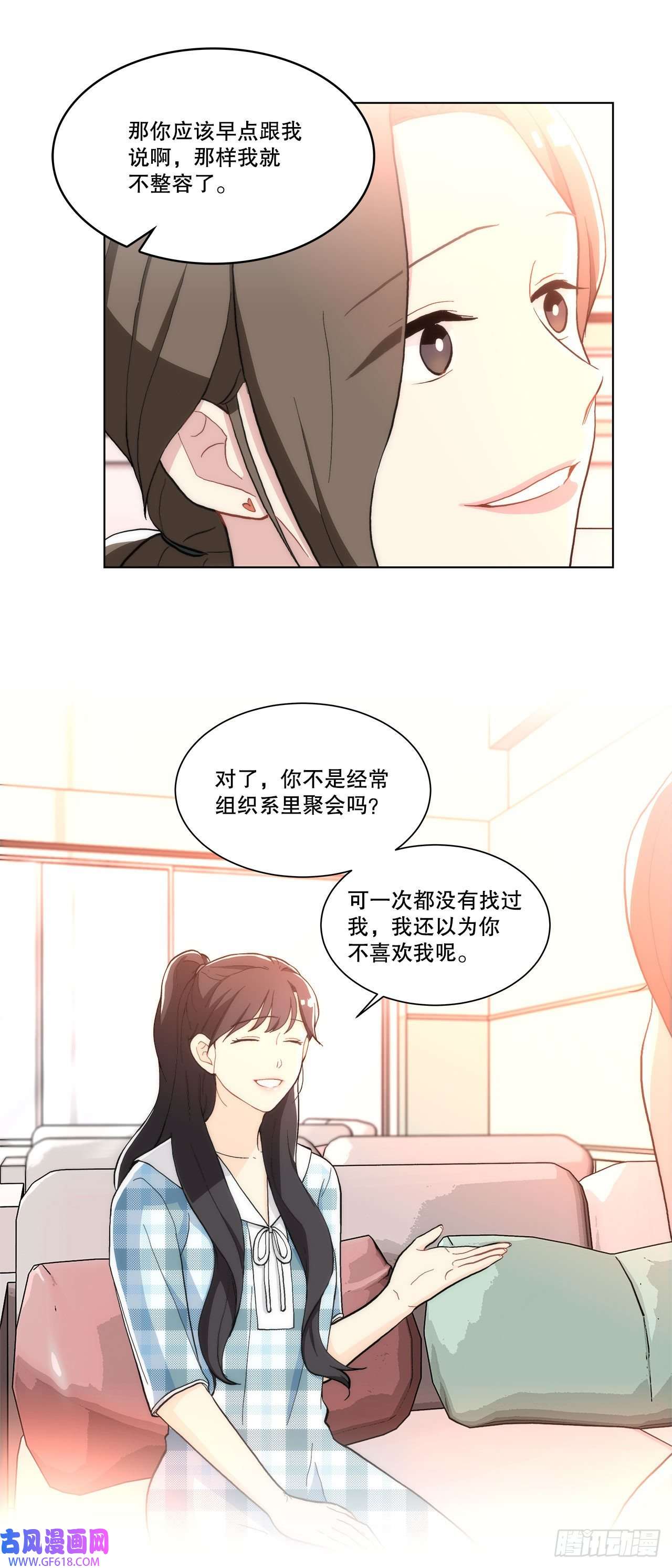 深渊Abyss22.善希的反击