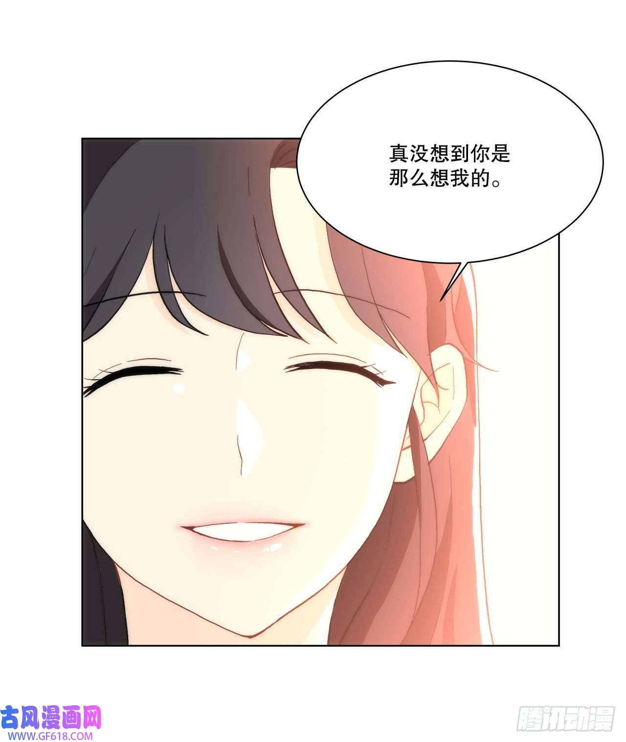 深渊Abyss22.善希的反击