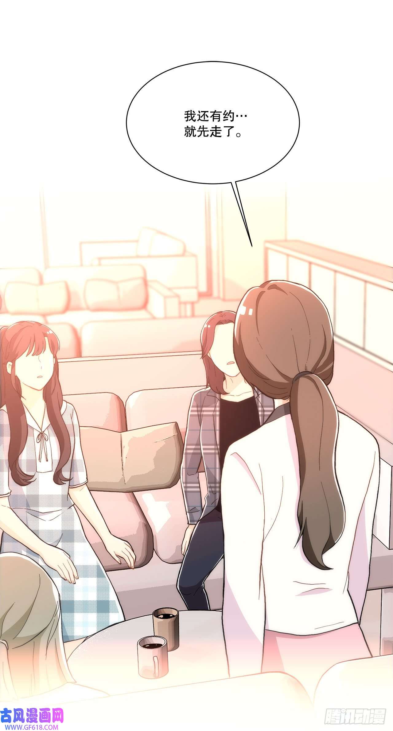 深渊Abyss22.善希的反击