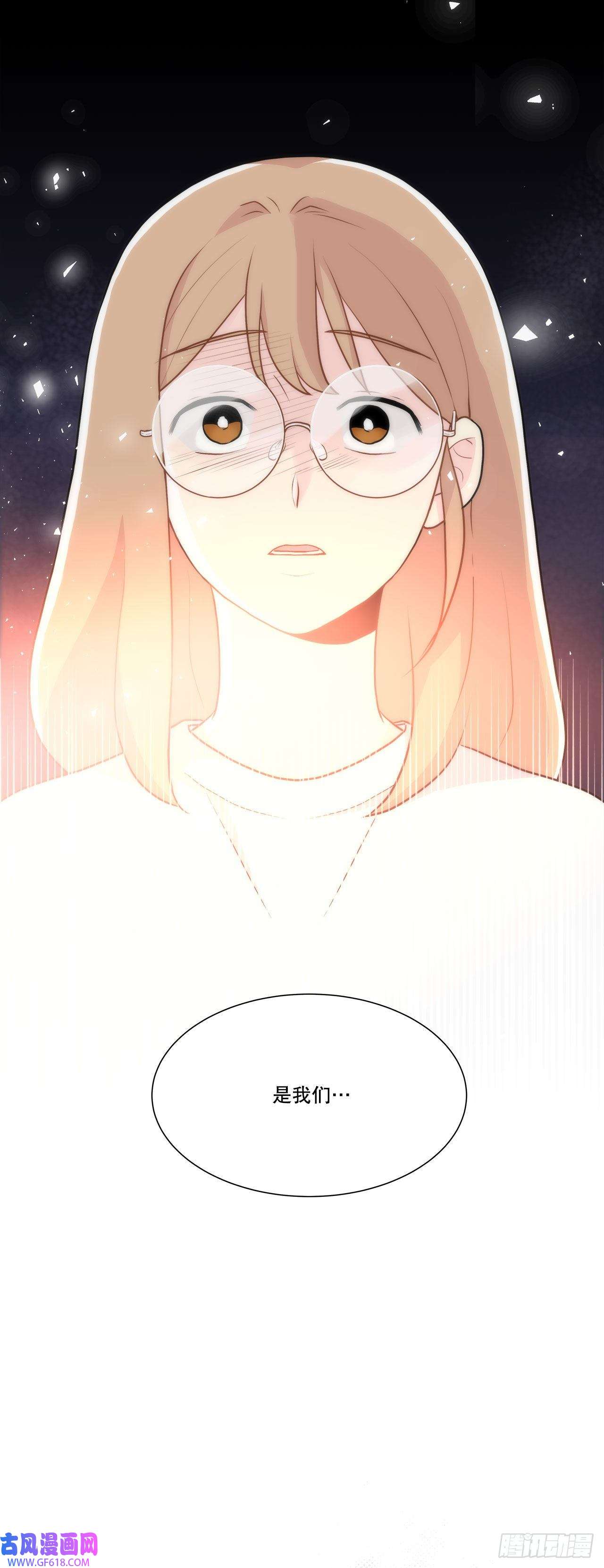 深渊Abyss22.善希的反击