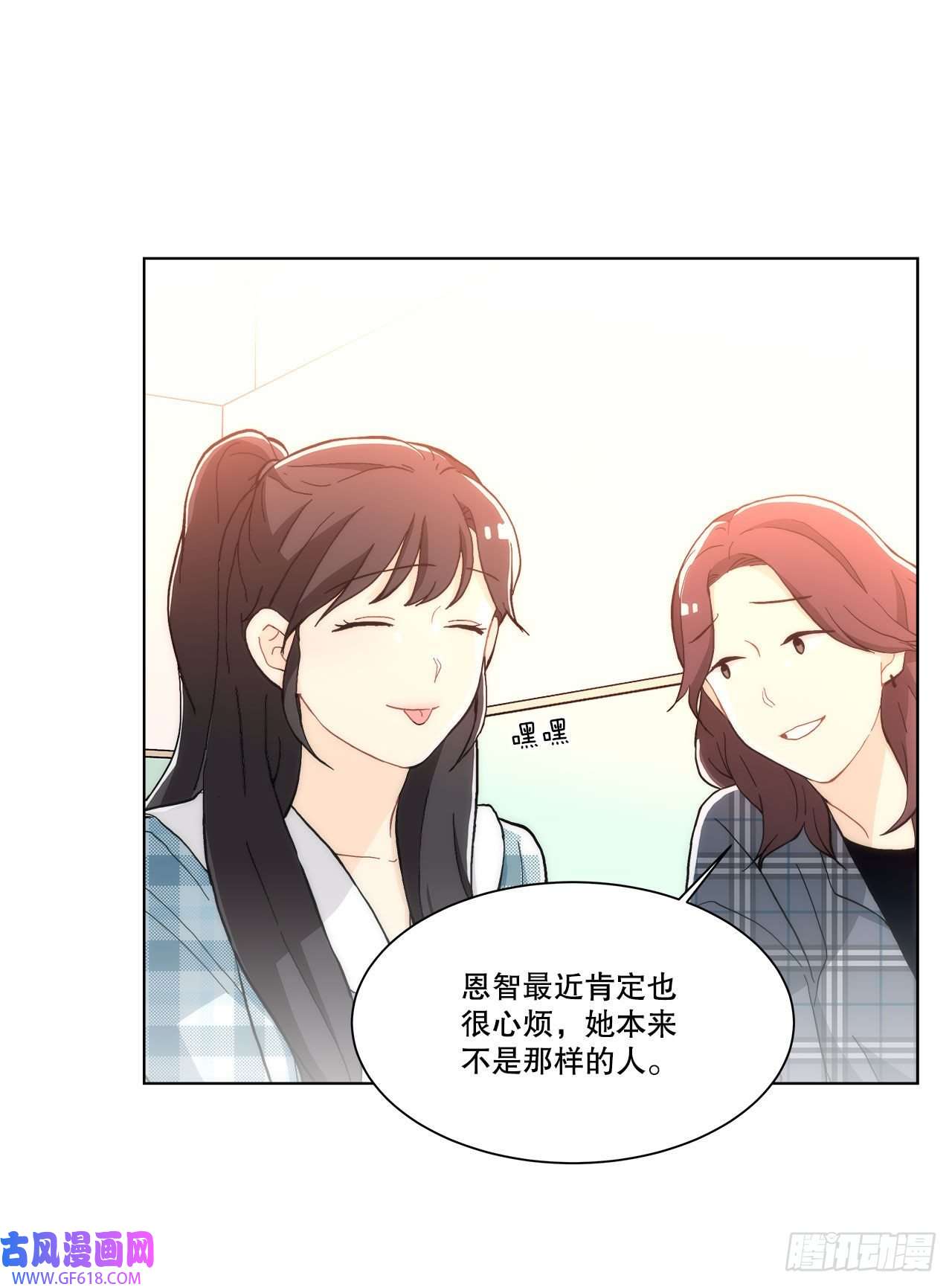 深渊Abyss22.善希的反击