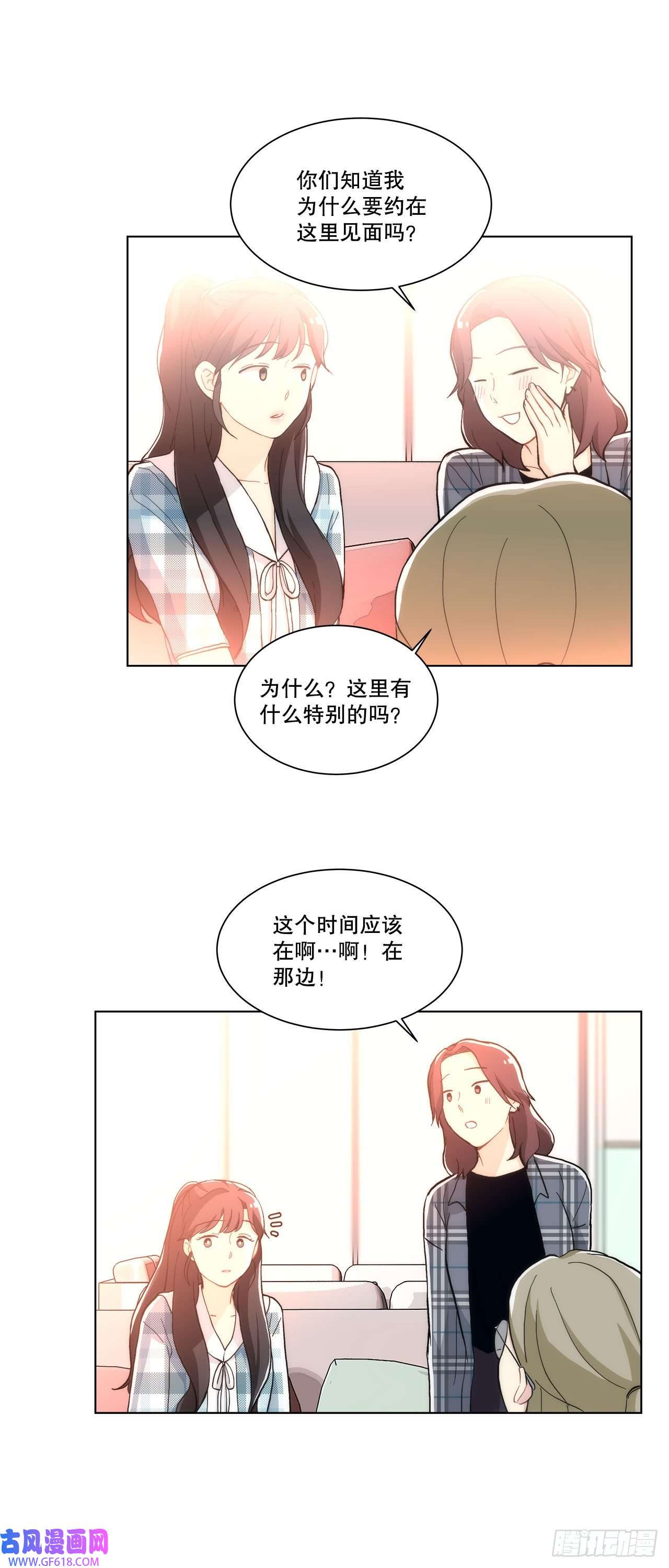 深渊Abyss22.善希的反击