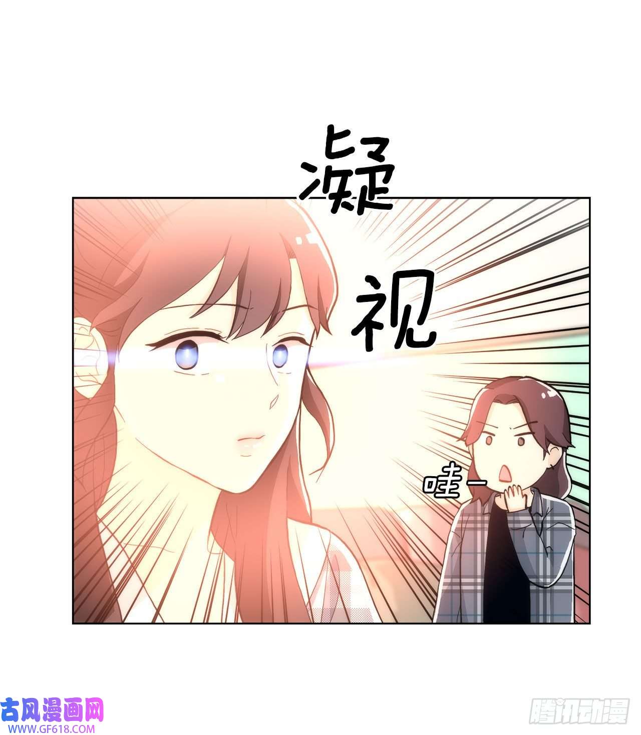 深渊Abyss22.善希的反击