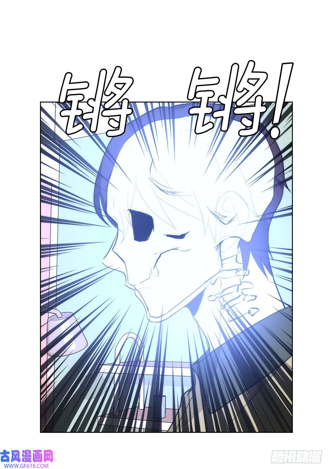 深渊Abyss22.善希的反击