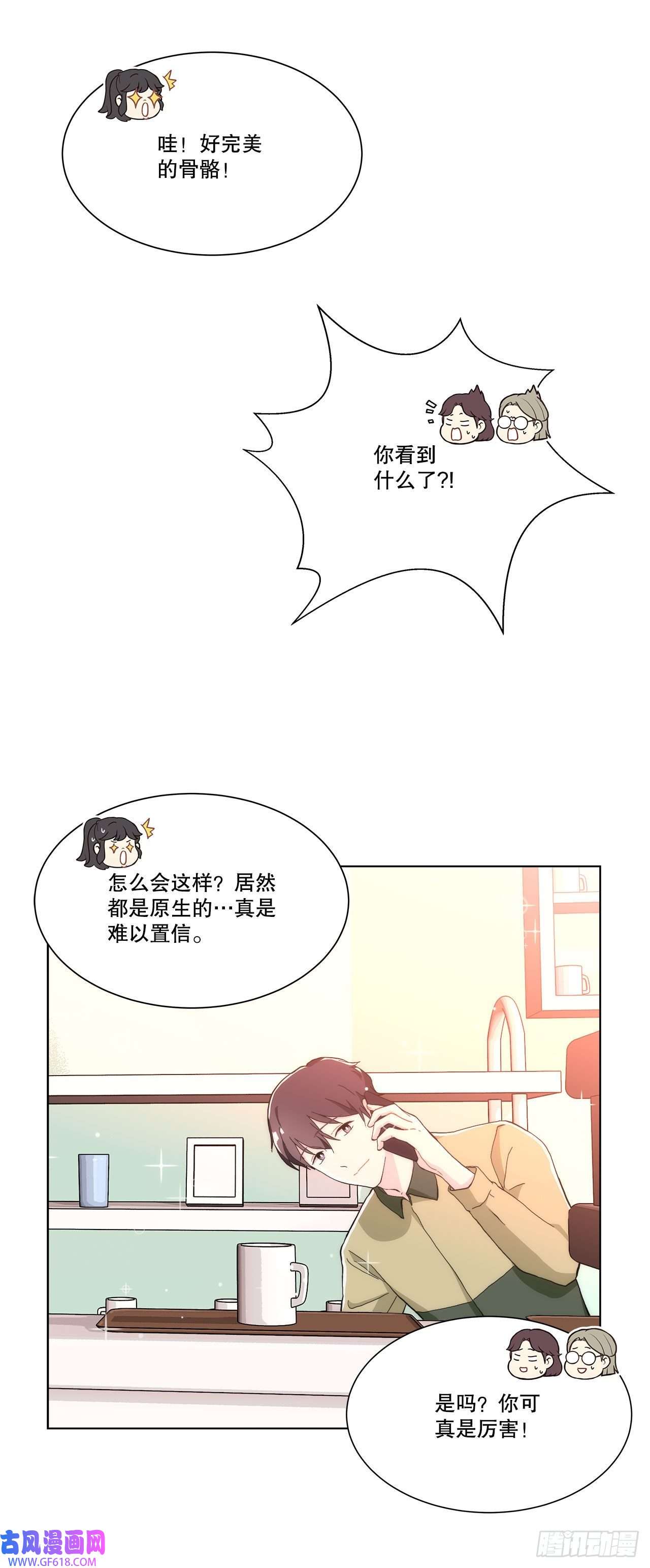 深渊Abyss22.善希的反击