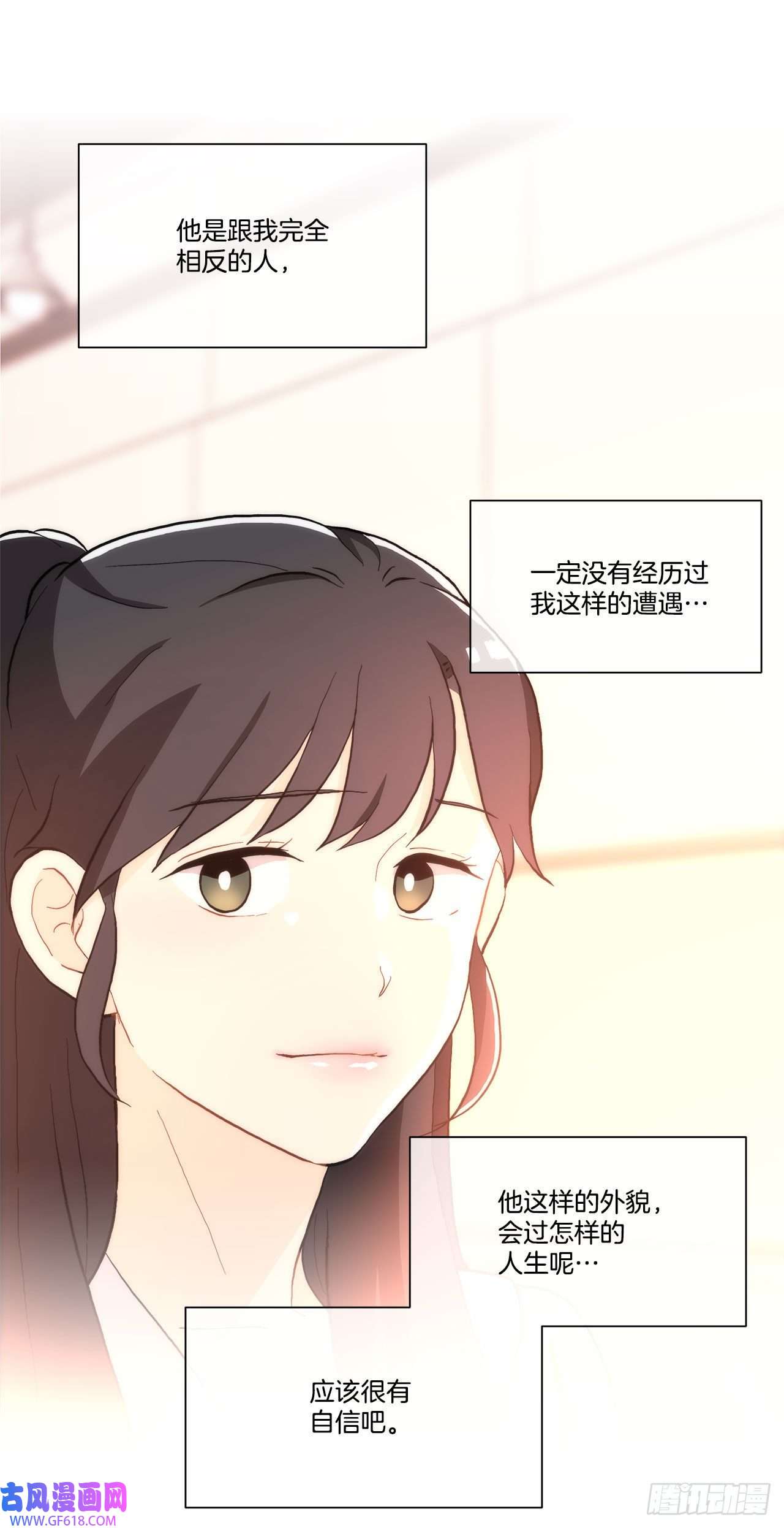 深渊Abyss22.善希的反击