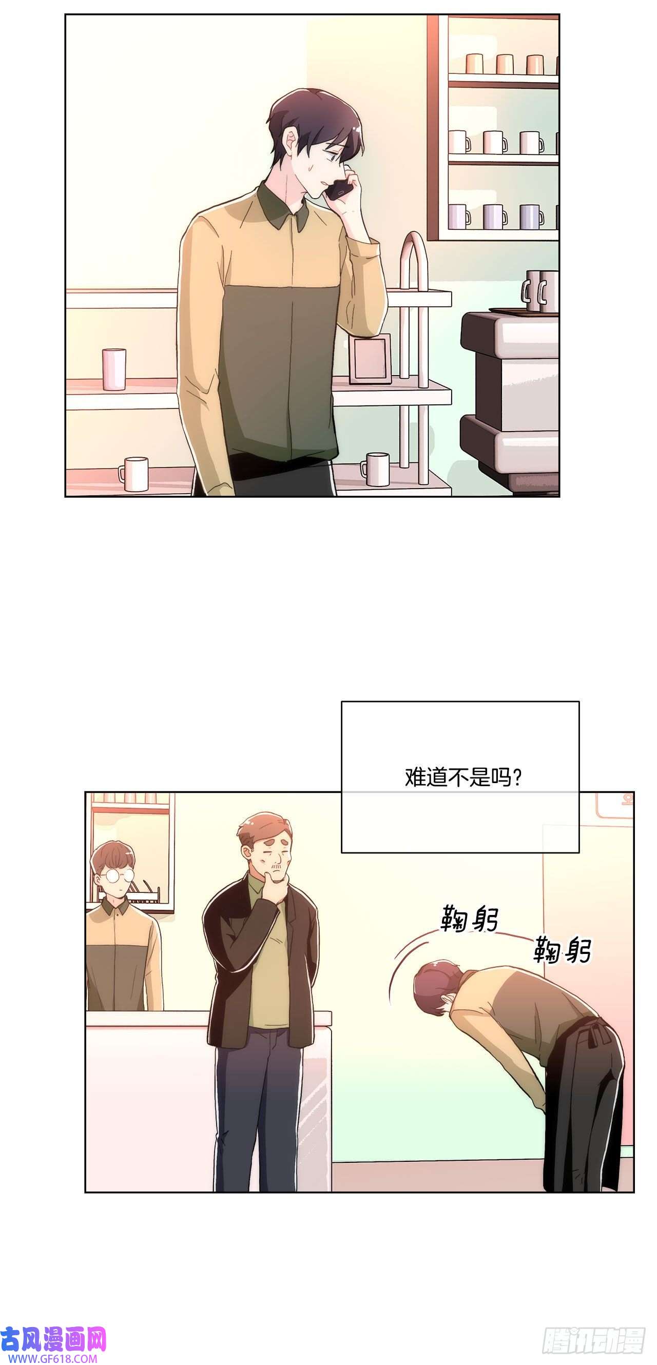 深渊Abyss22.善希的反击