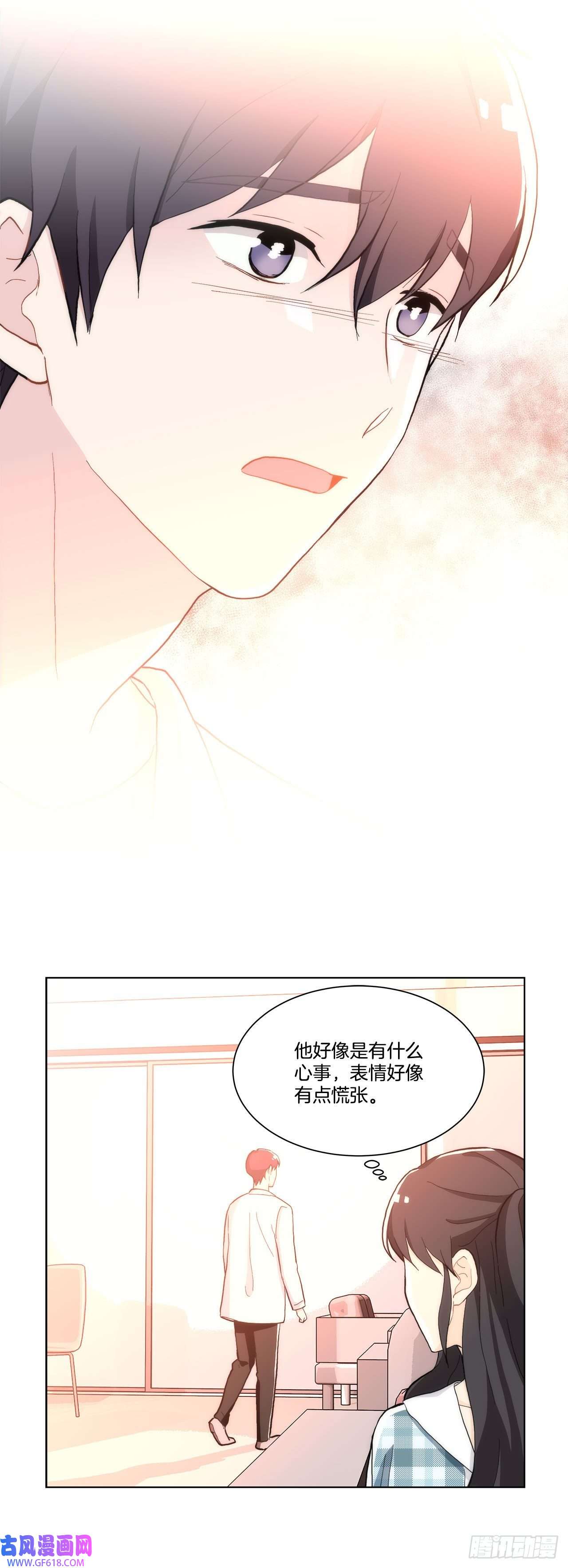 深渊Abyss22.善希的反击