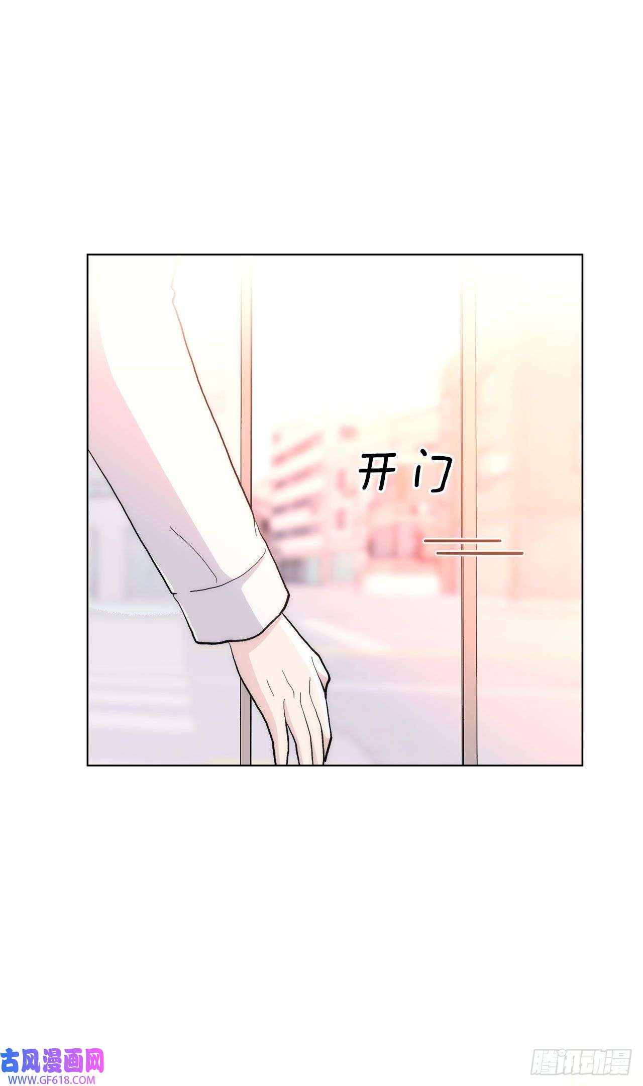 深渊Abyss22.善希的反击