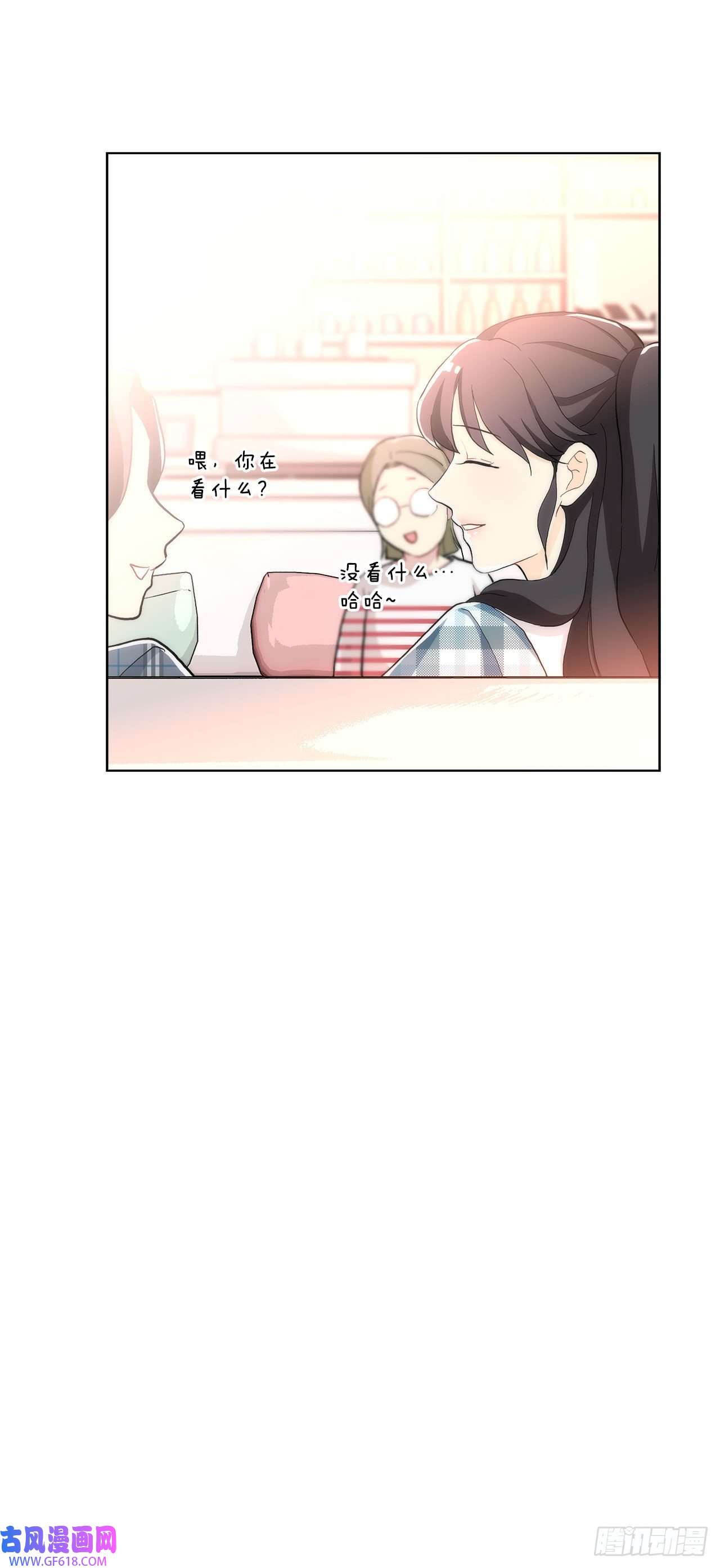 深渊Abyss22.善希的反击