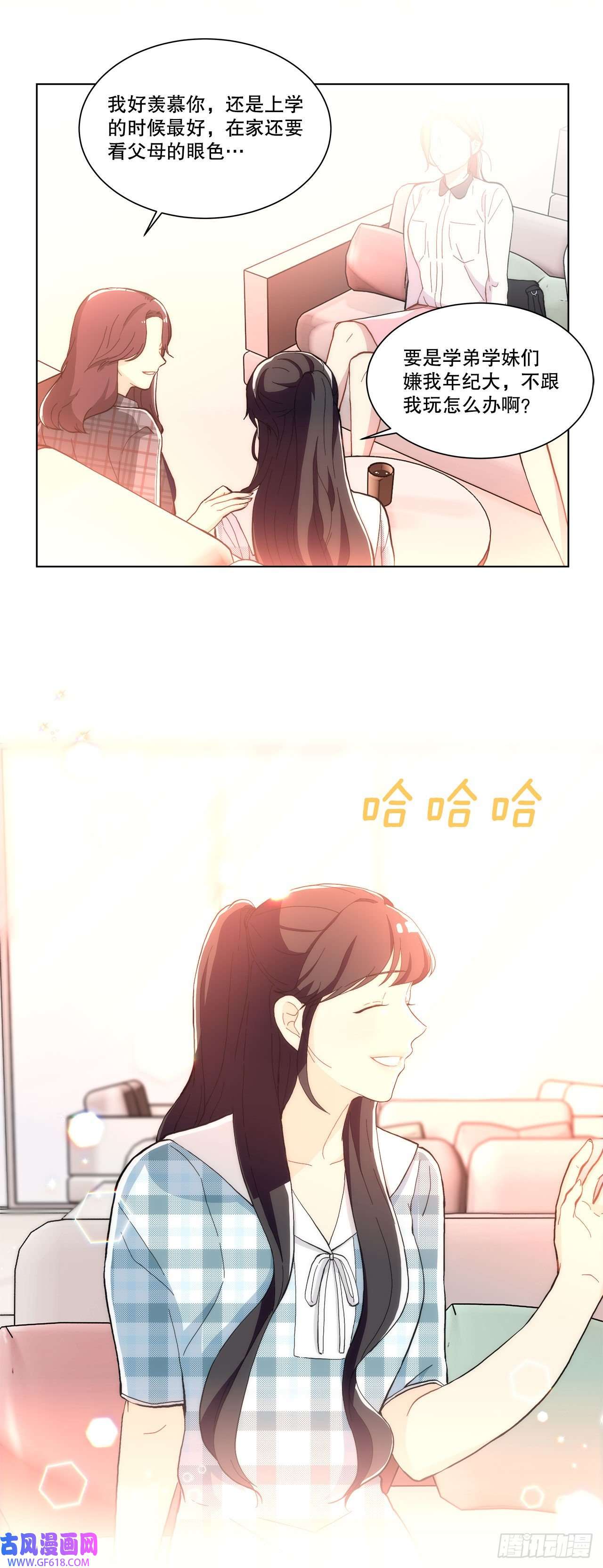 深渊Abyss22.善希的反击