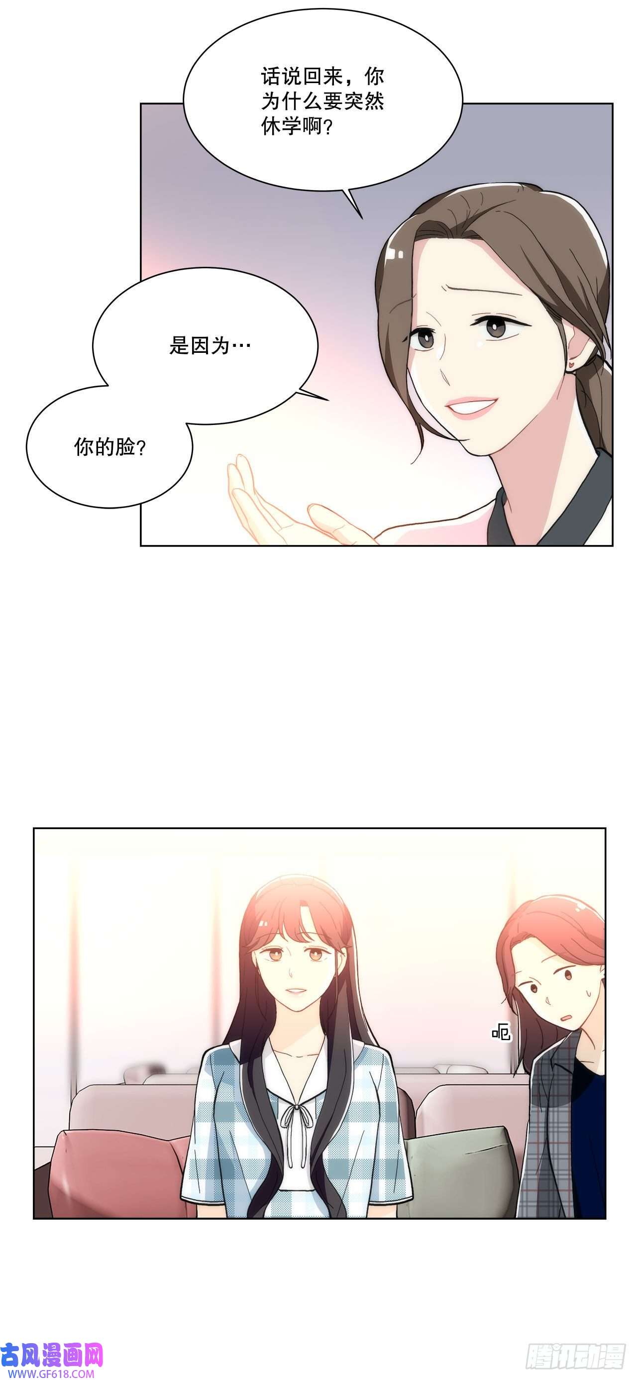 深渊Abyss22.善希的反击