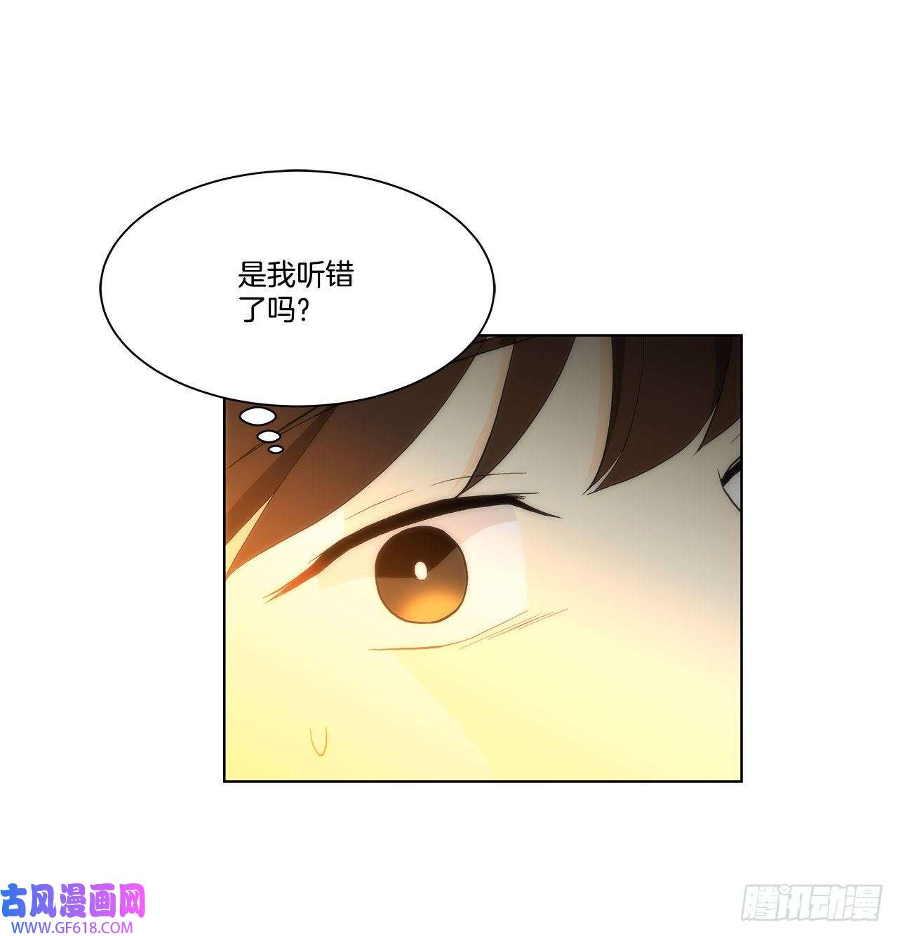 深渊Abyss23.是谁？