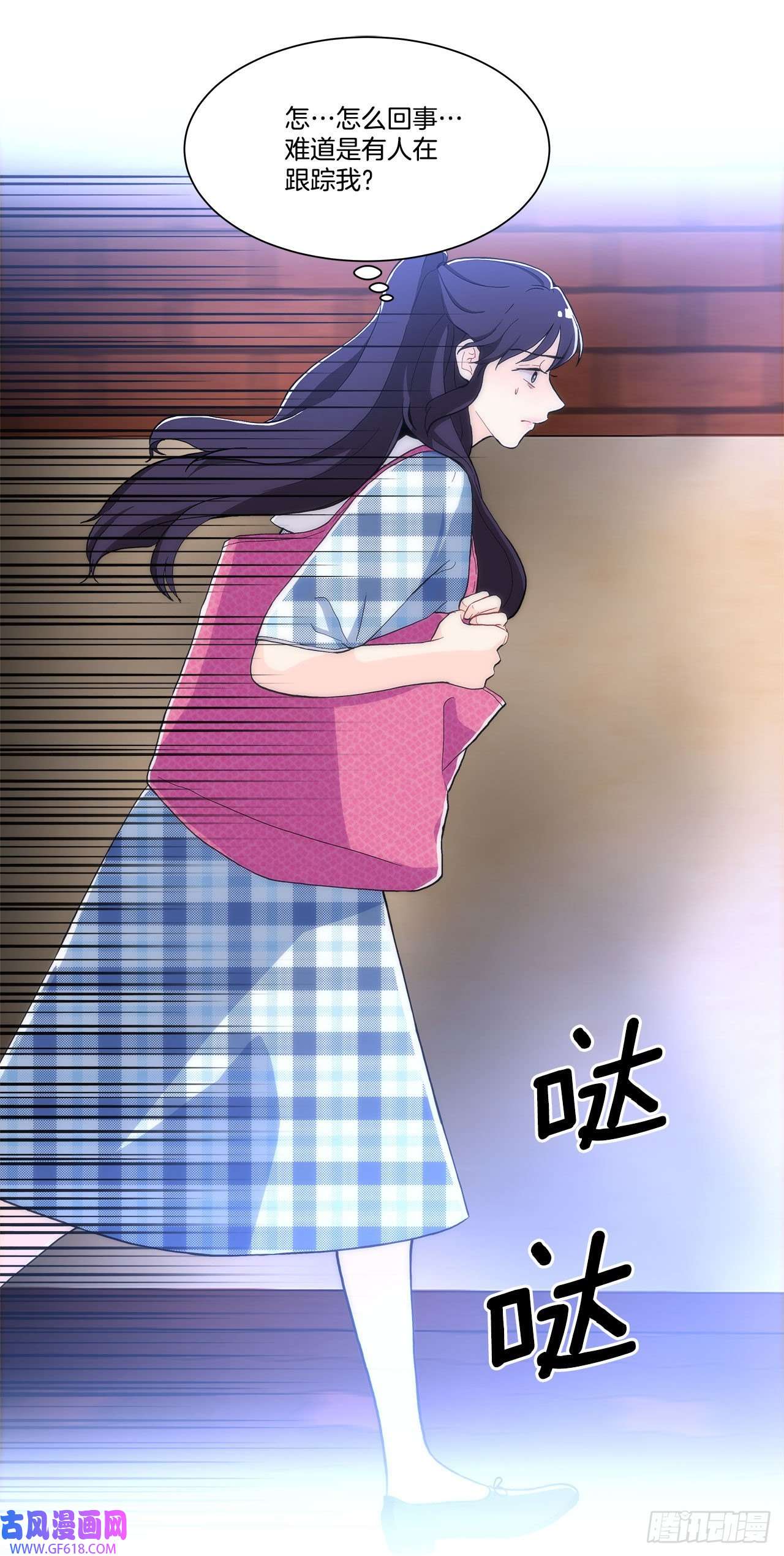 深渊Abyss23.是谁？