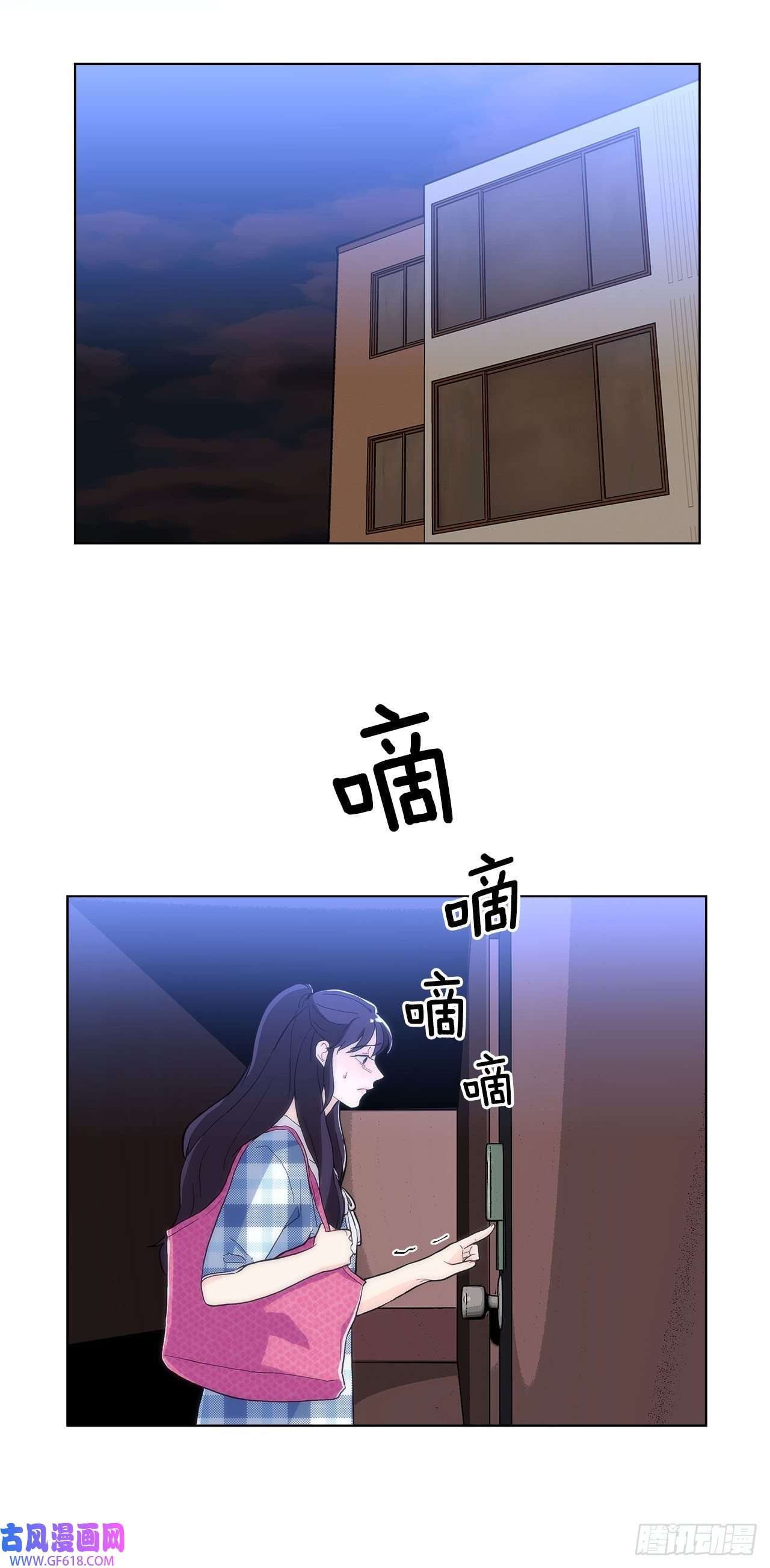深渊Abyss23.是谁？