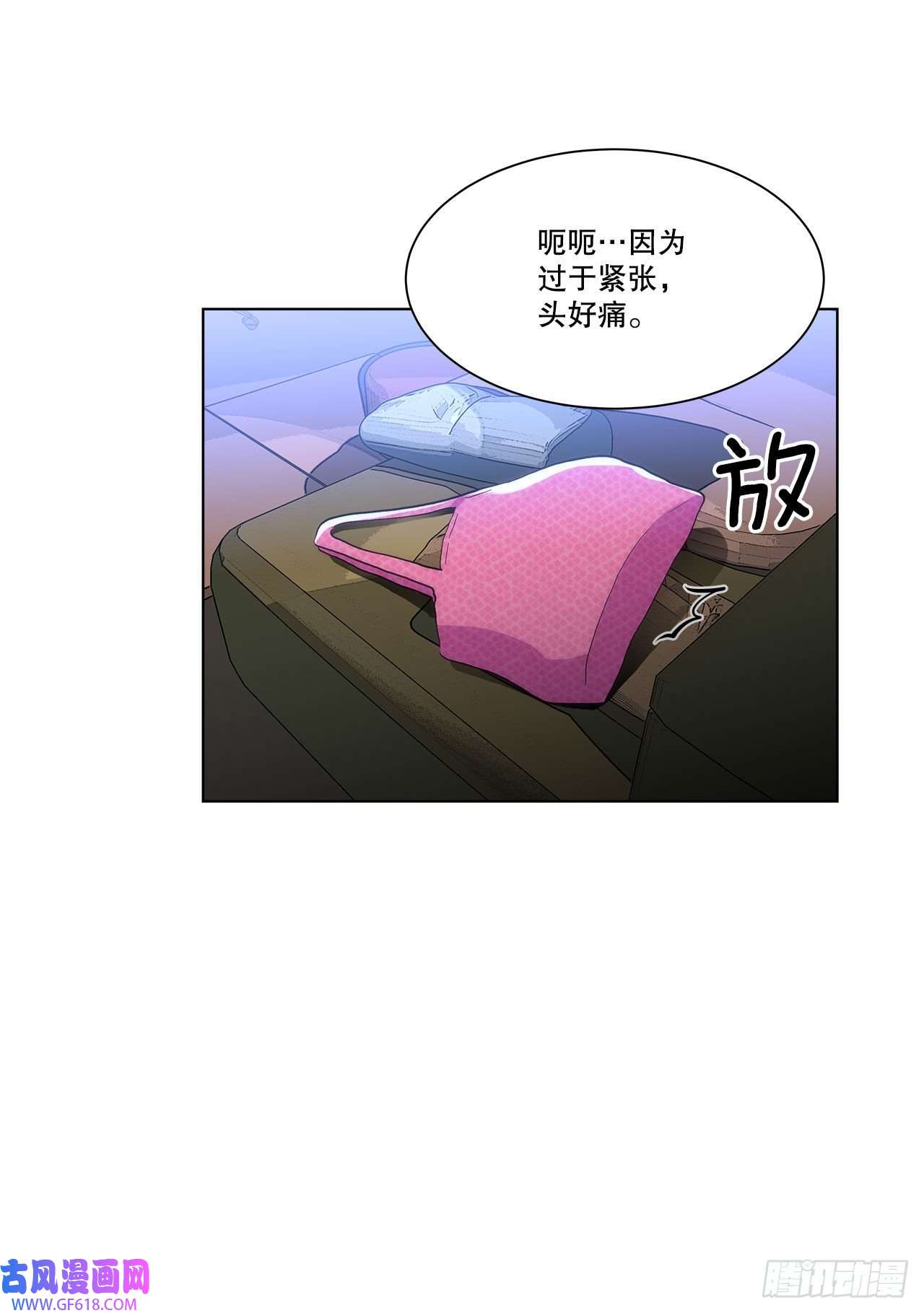 深渊Abyss23.是谁？
