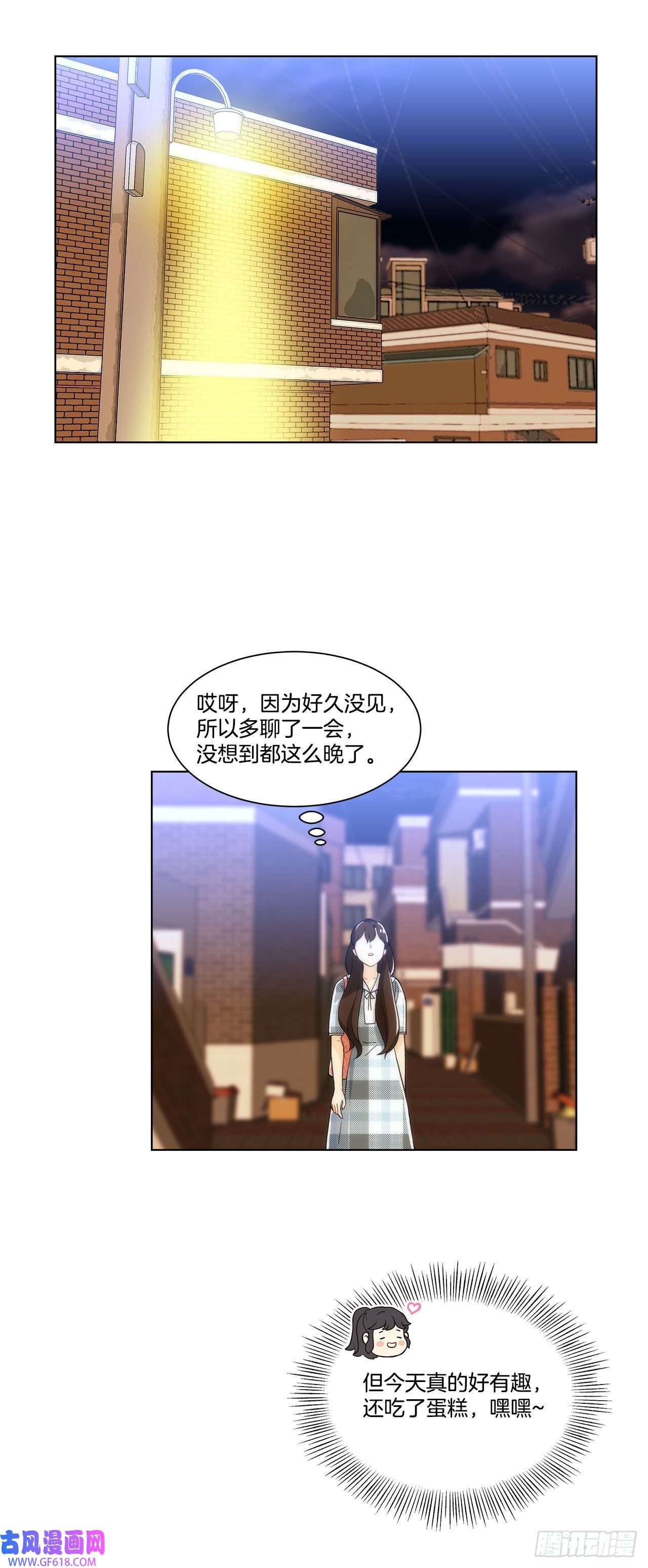 深渊Abyss23.是谁？