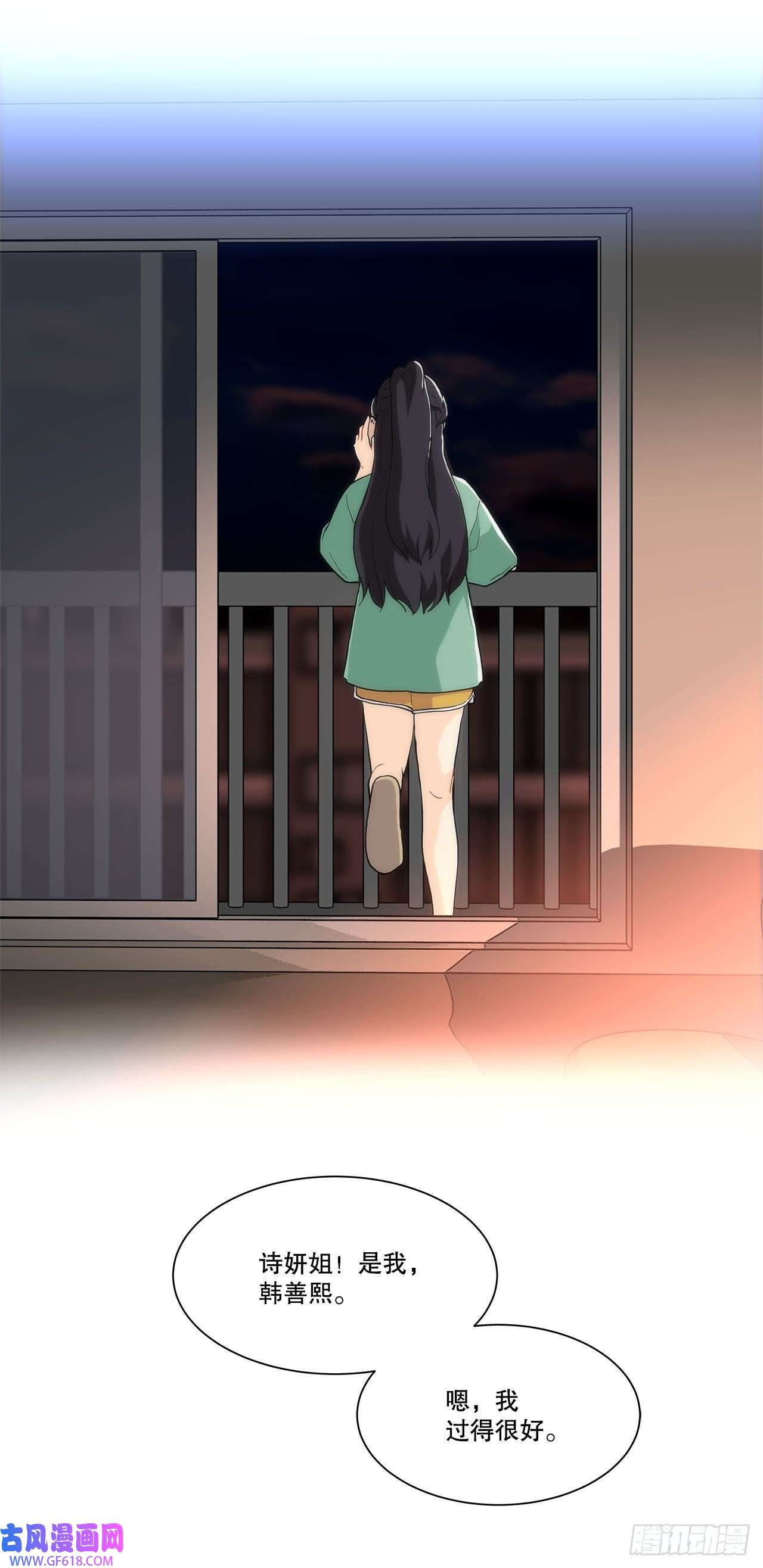 深渊Abyss23.是谁？