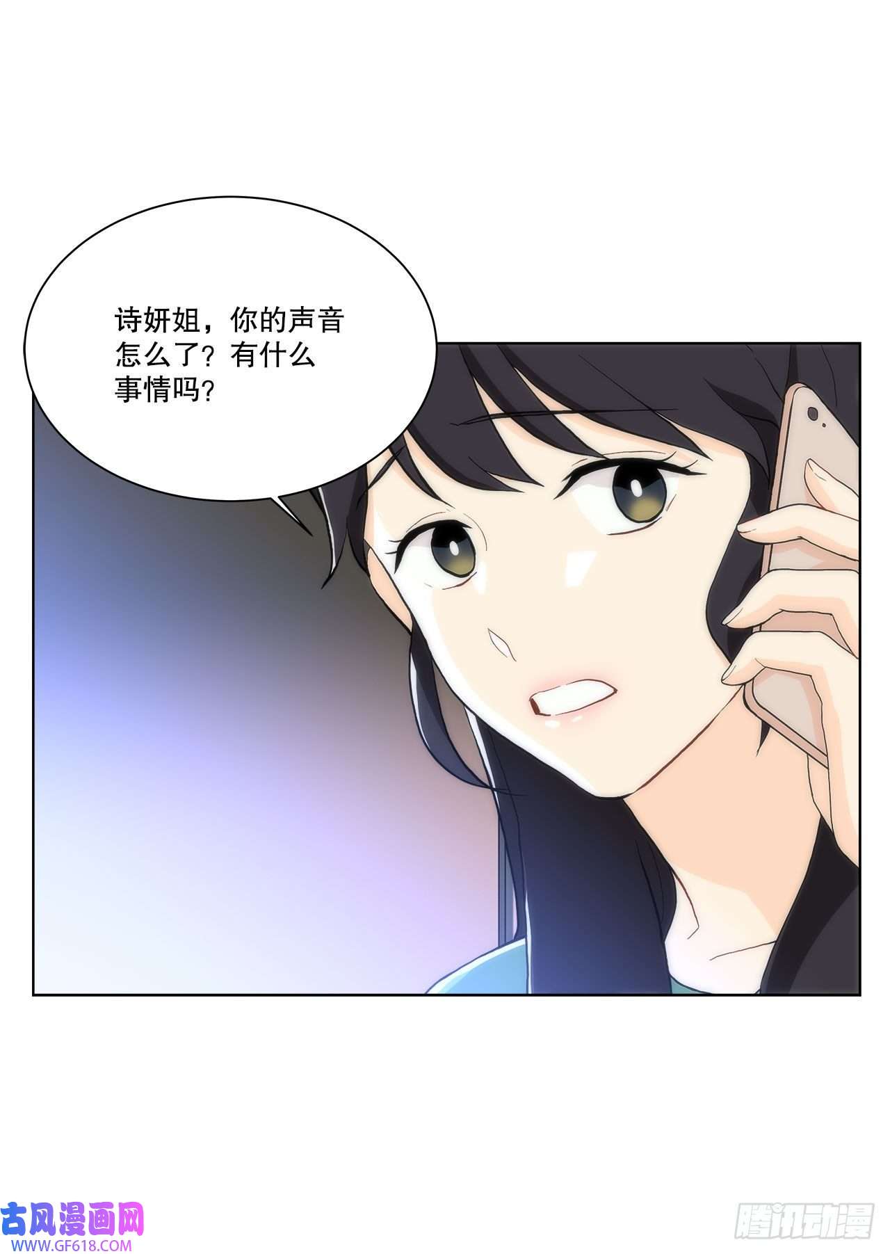 深渊Abyss23.是谁？