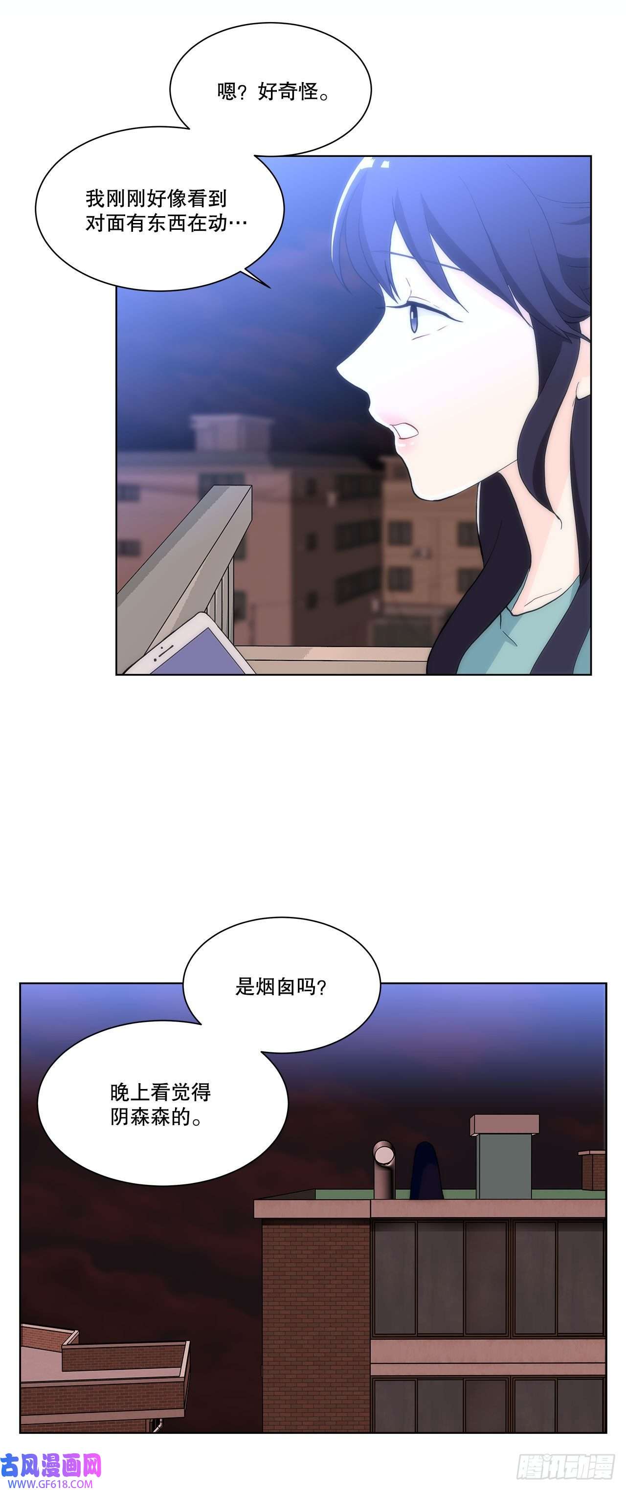 深渊Abyss23.是谁？