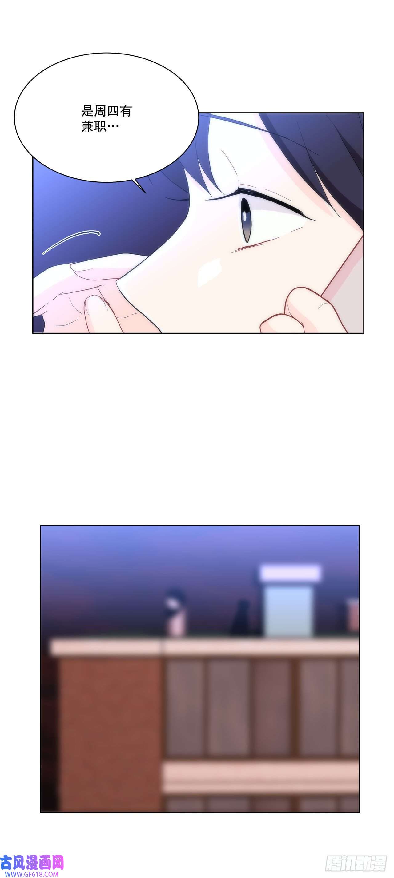深渊Abyss23.是谁？