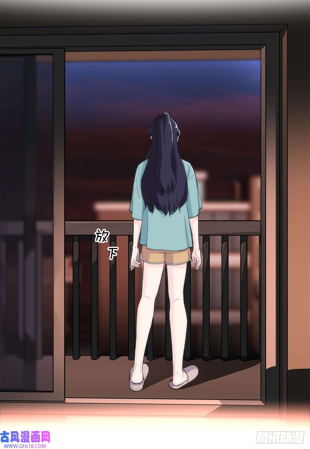 深渊Abyss23.是谁？
