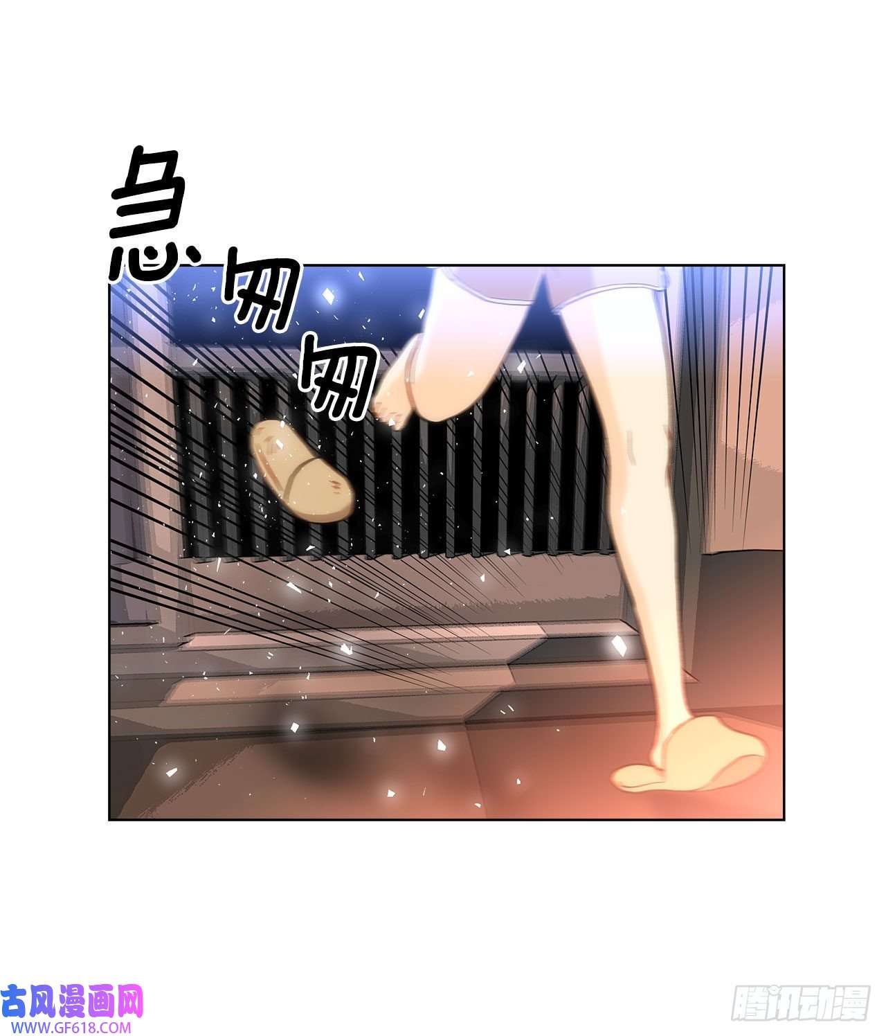 深渊Abyss23.是谁？