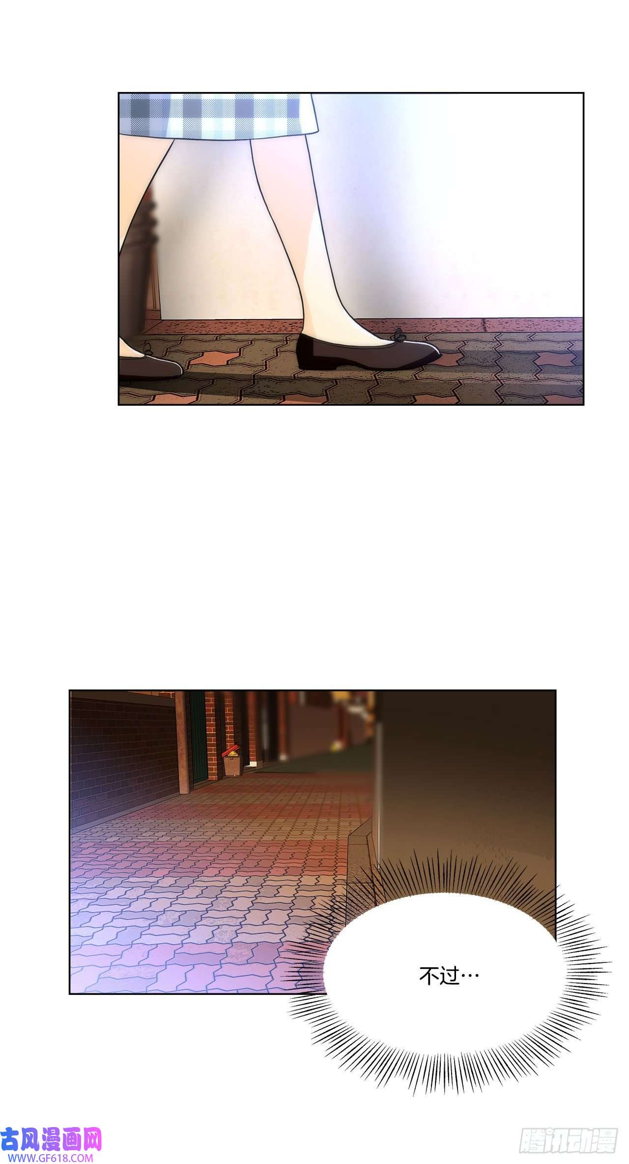 深渊Abyss23.是谁？