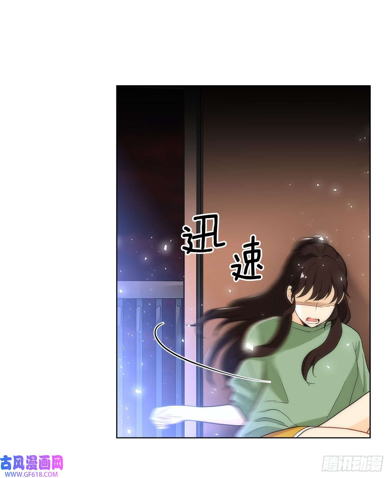 深渊Abyss23.是谁？