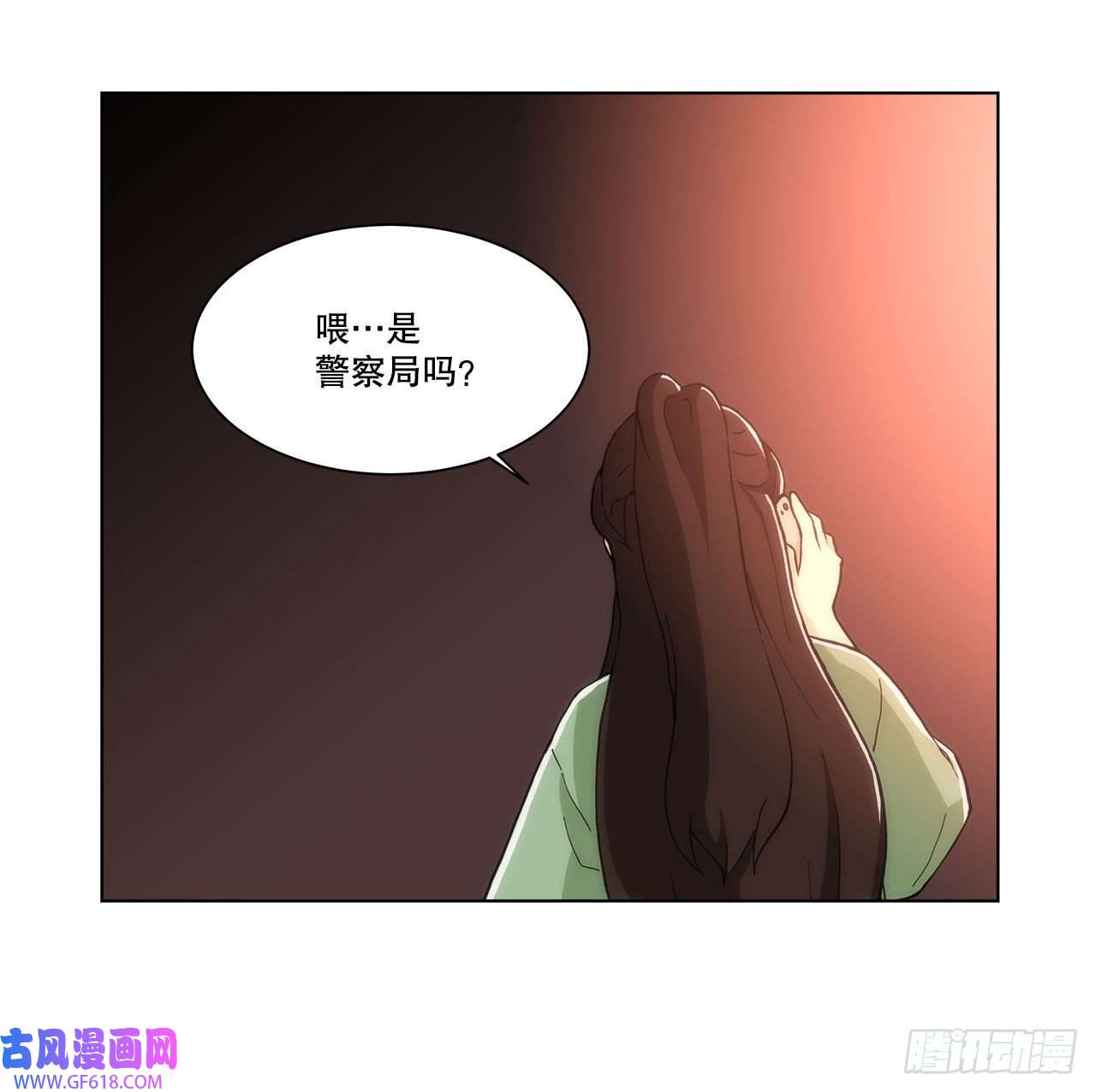 深渊Abyss23.是谁？