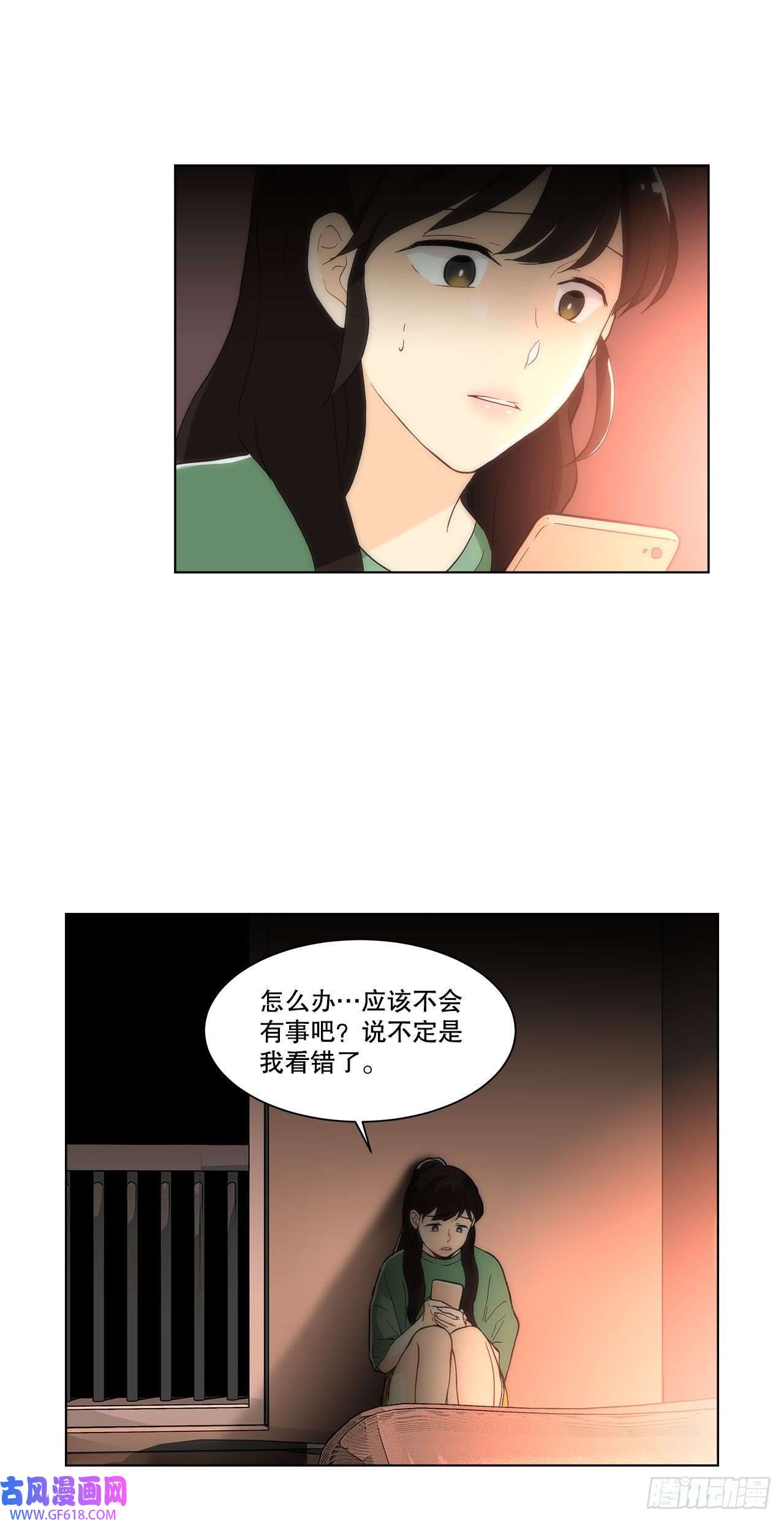 深渊Abyss23.是谁？