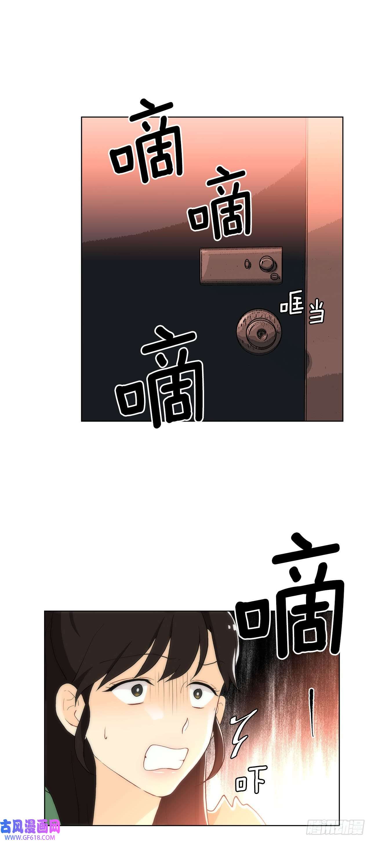 深渊Abyss23.是谁？