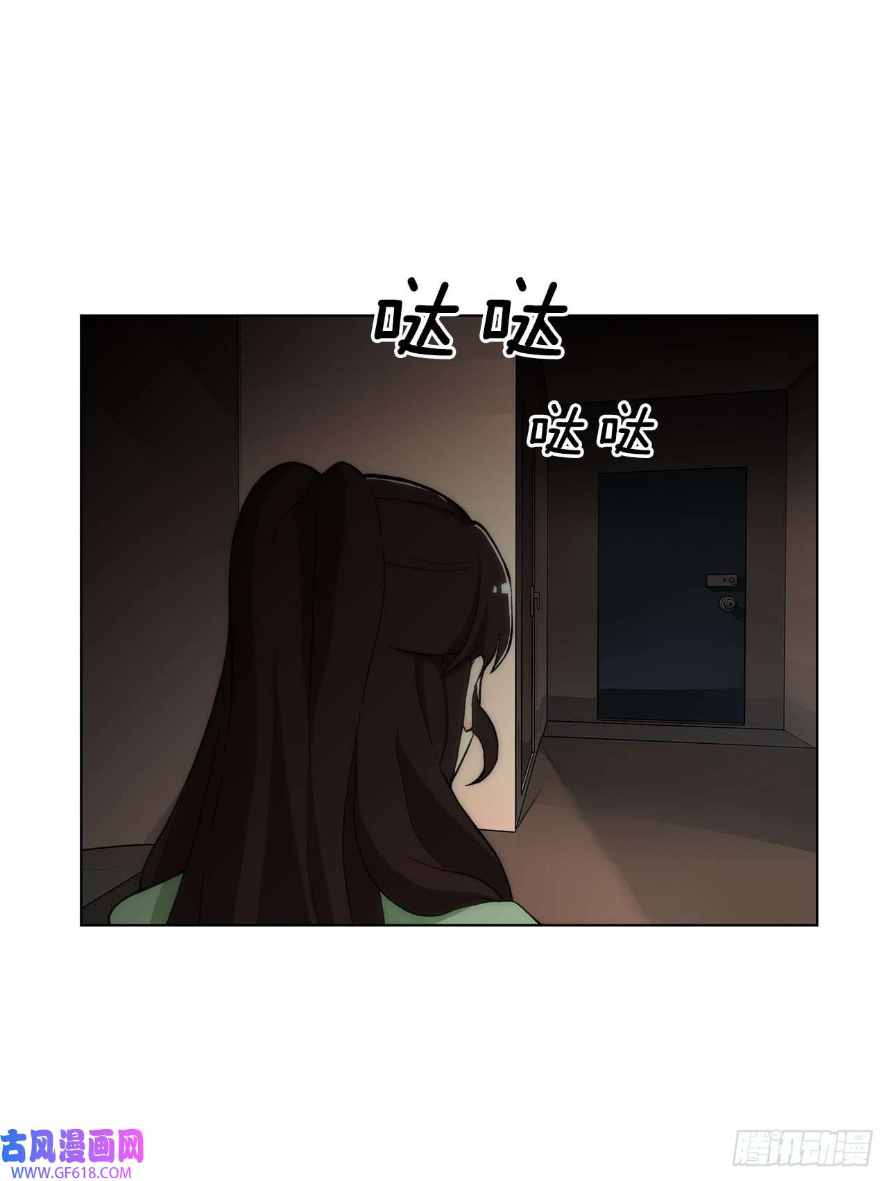 深渊Abyss23.是谁？
