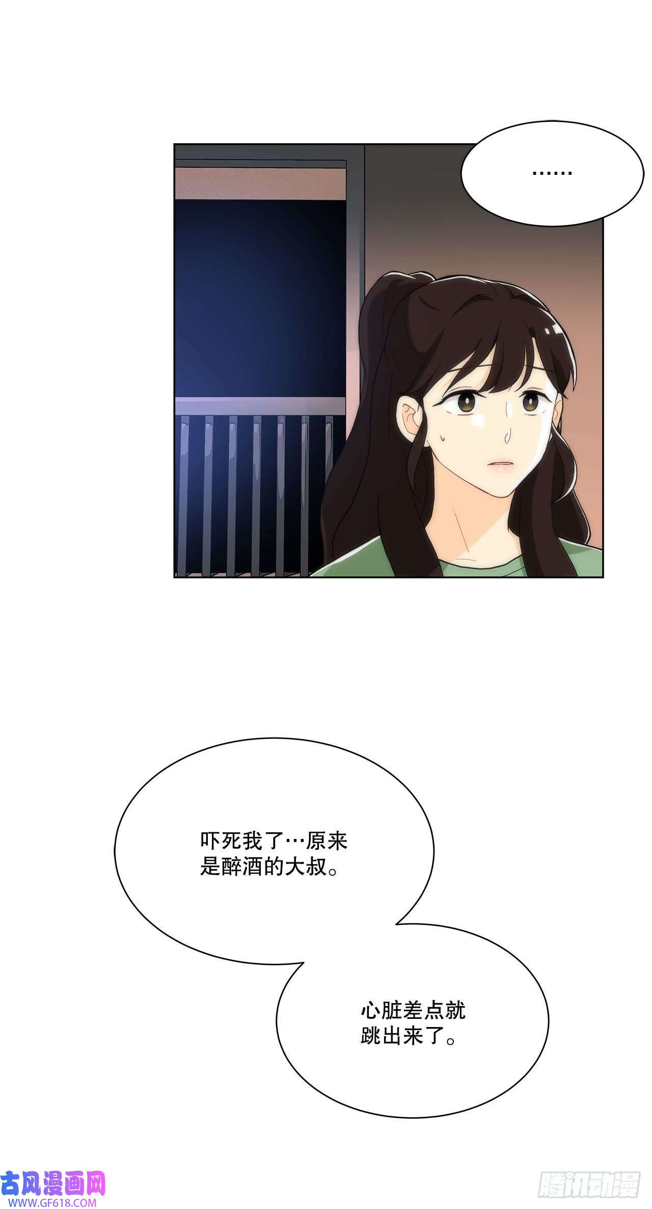 深渊Abyss23.是谁？