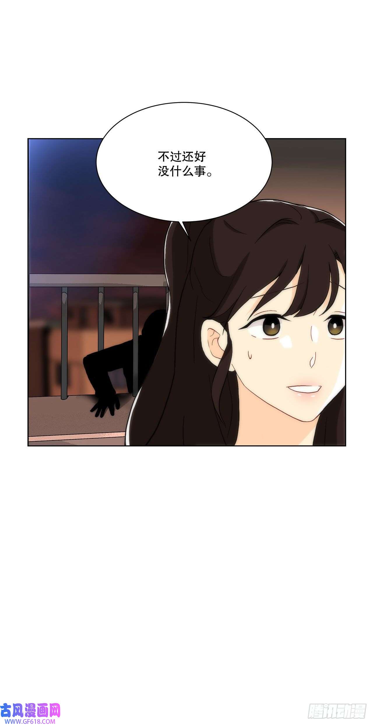 深渊Abyss23.是谁？