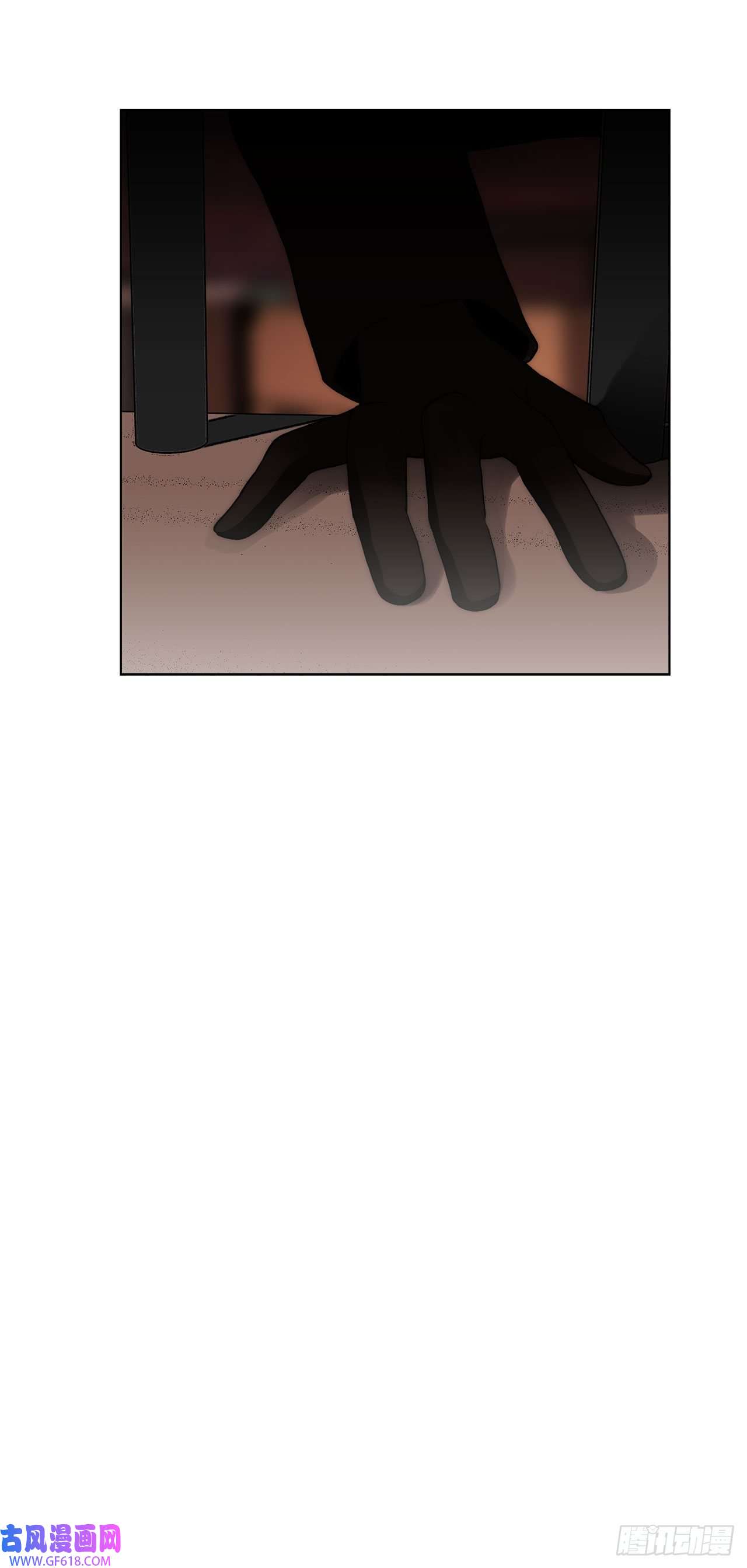 深渊Abyss23.是谁？
