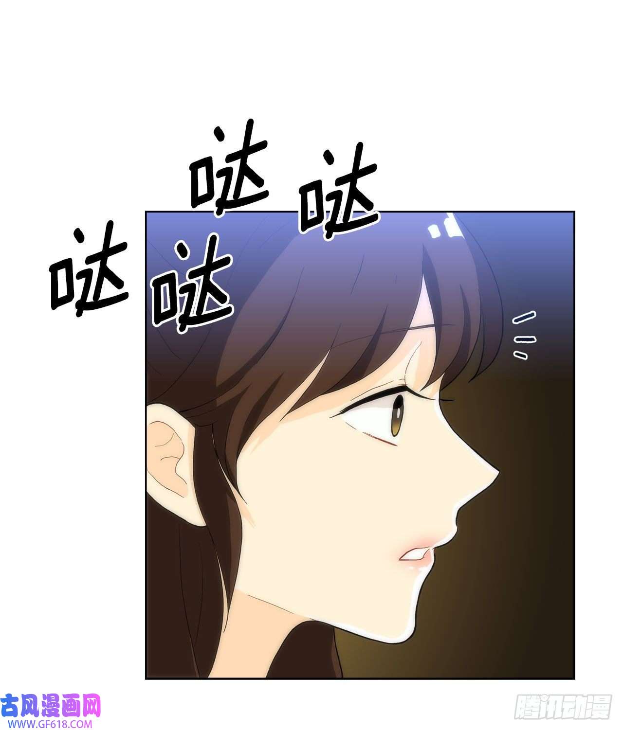 深渊Abyss23.是谁？