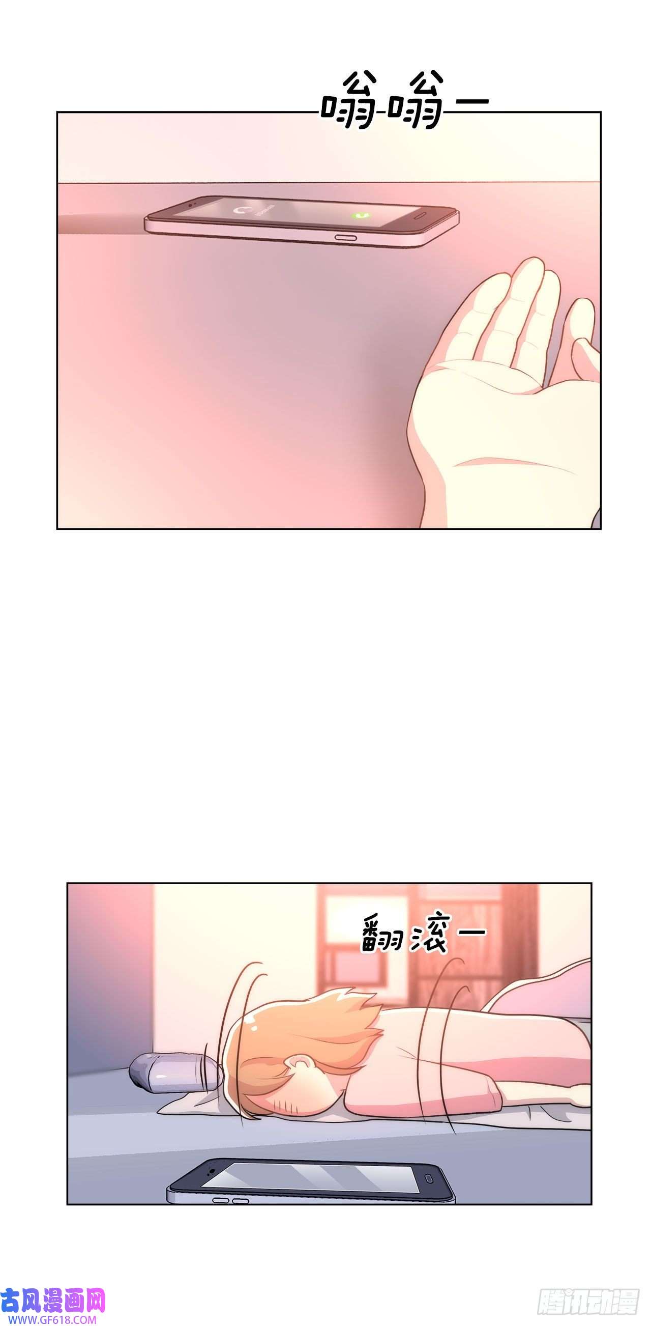 深渊Abyss24.我话来了？