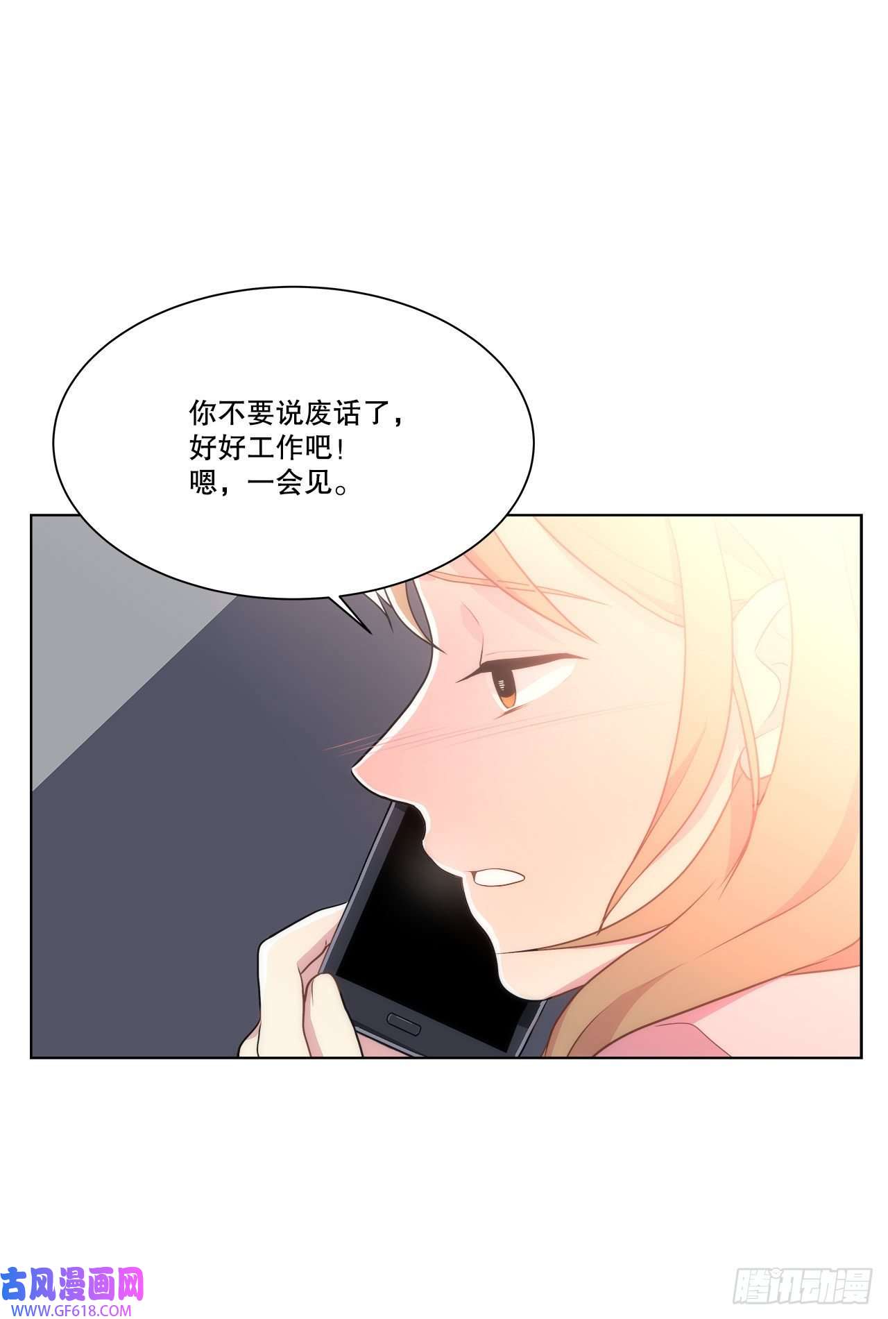 深渊Abyss24.我话来了？