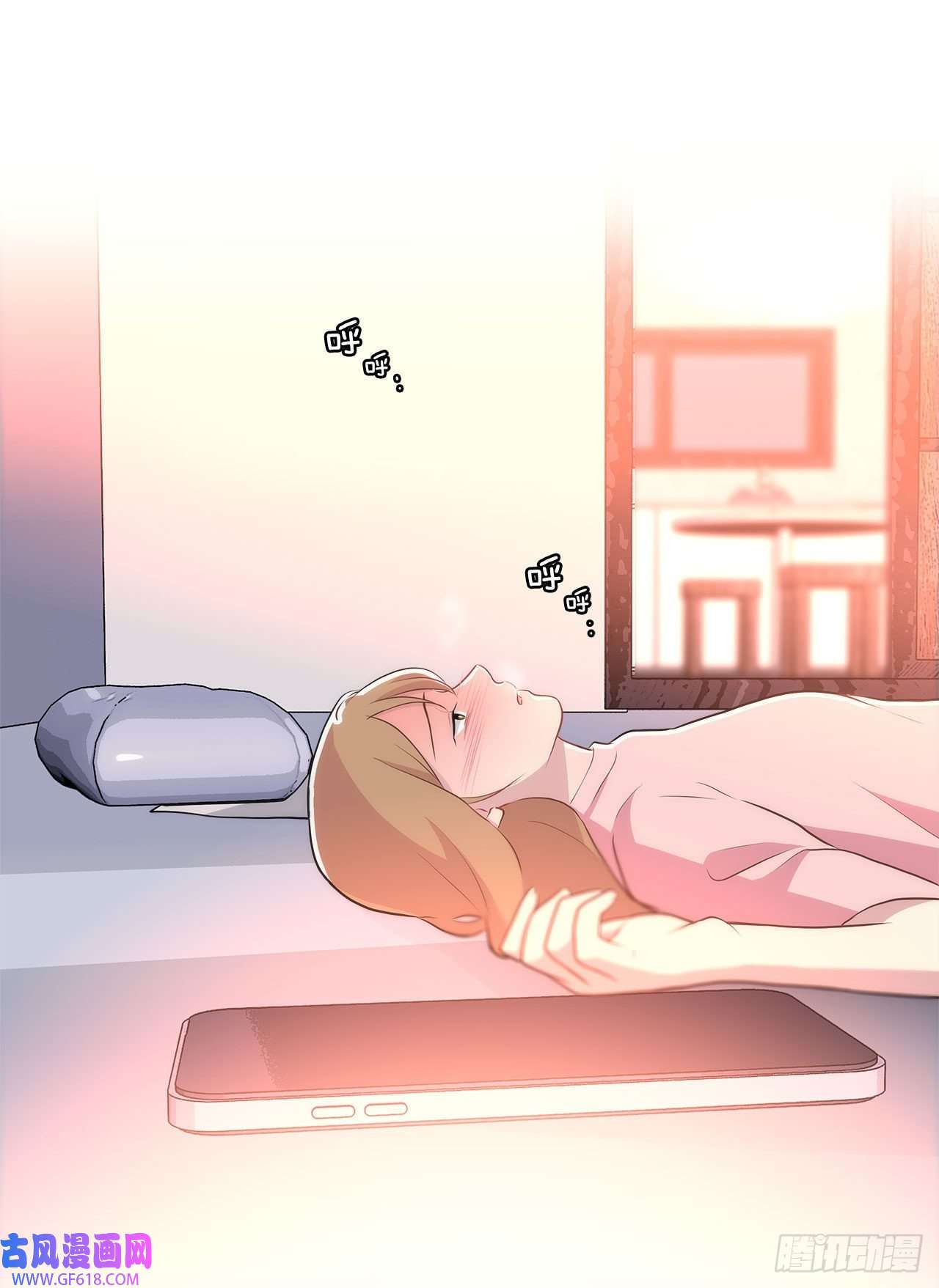 深渊Abyss24.我话来了？