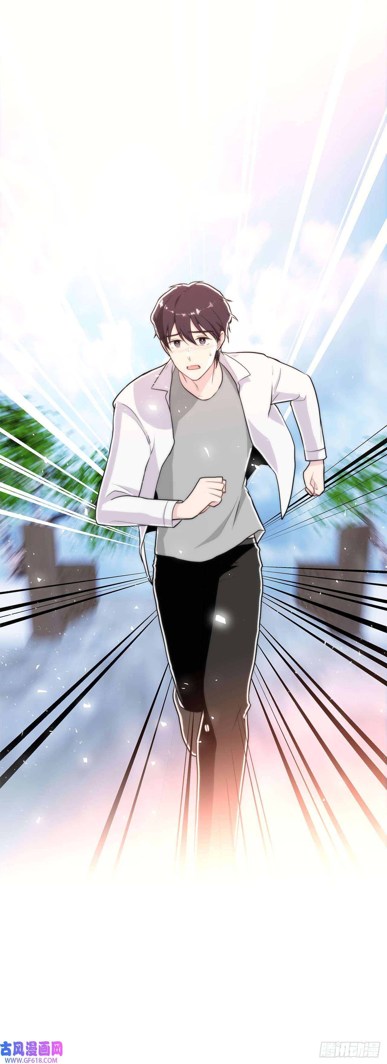 深渊Abyss25.生病