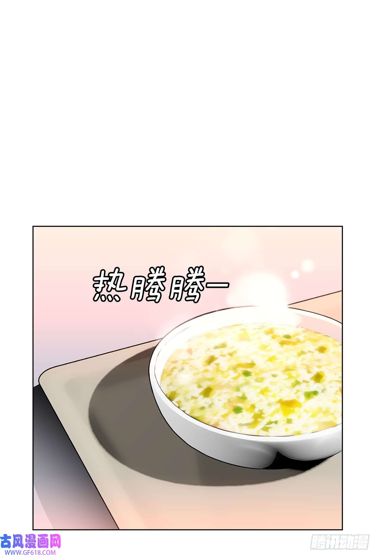 深渊Abyss25.生病