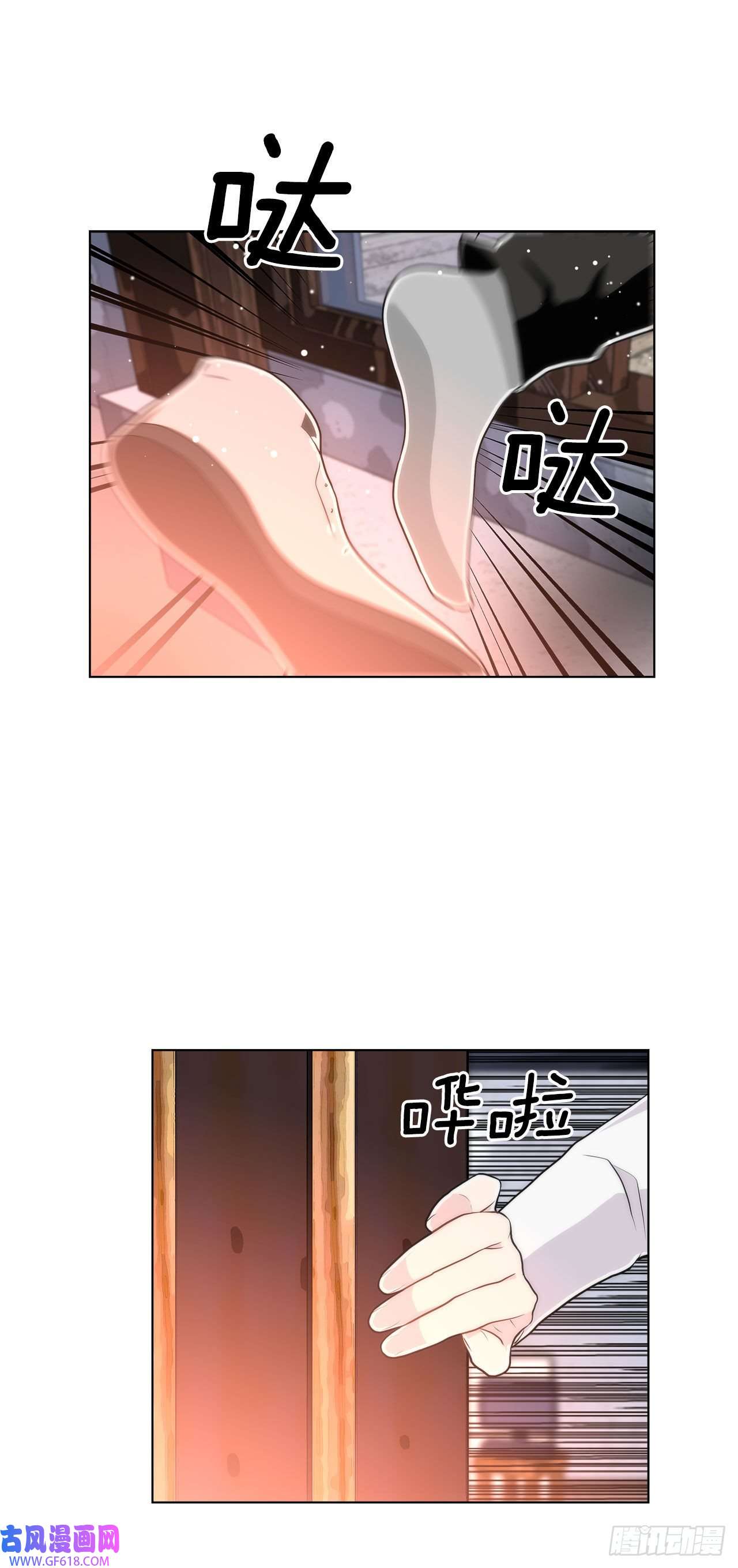 深渊Abyss25.生病