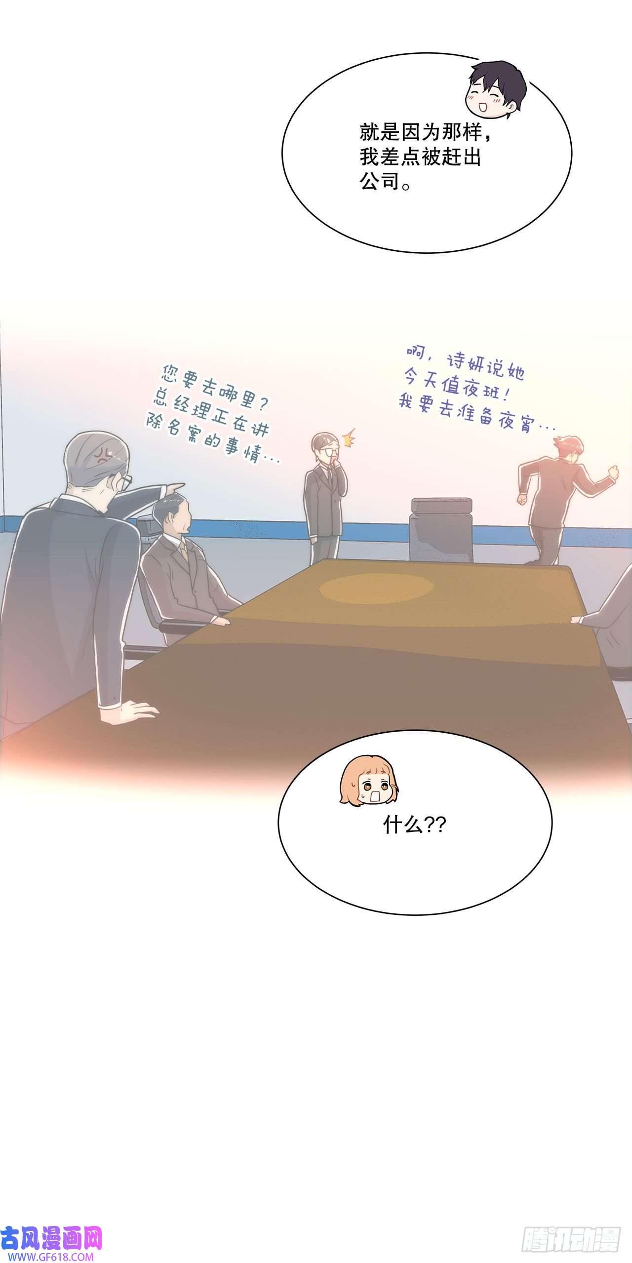 深渊Abyss25.生病