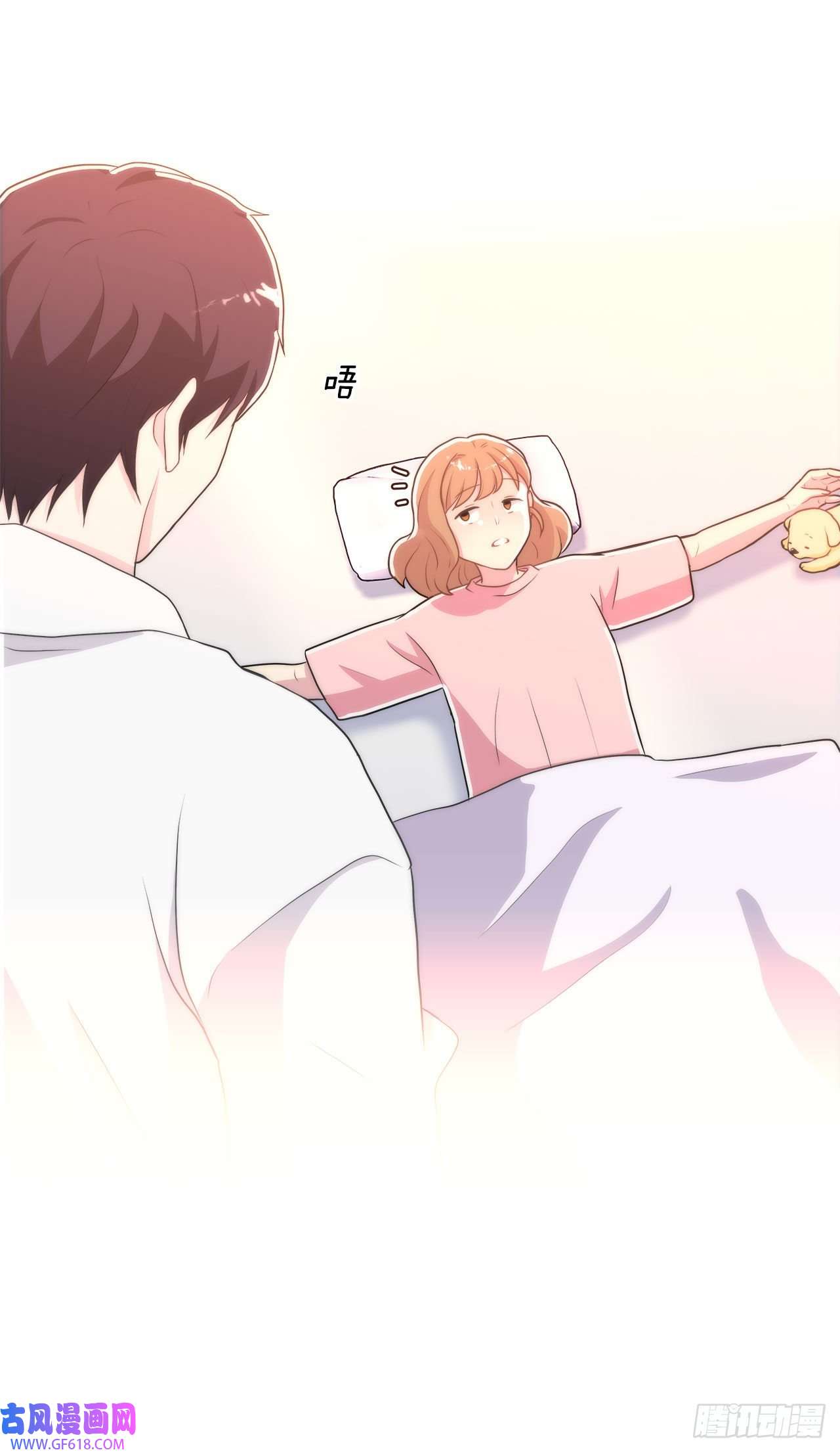 深渊Abyss25.生病