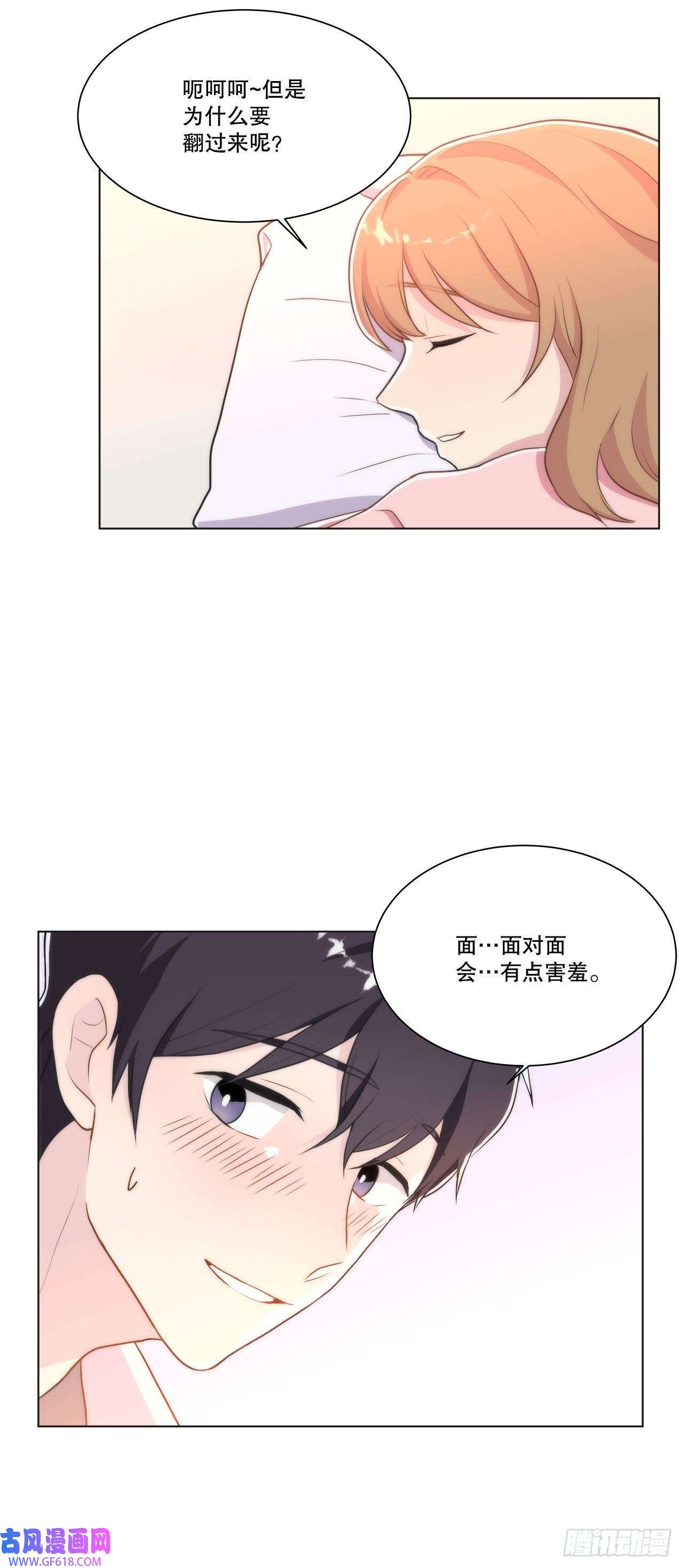 深渊Abyss25.生病