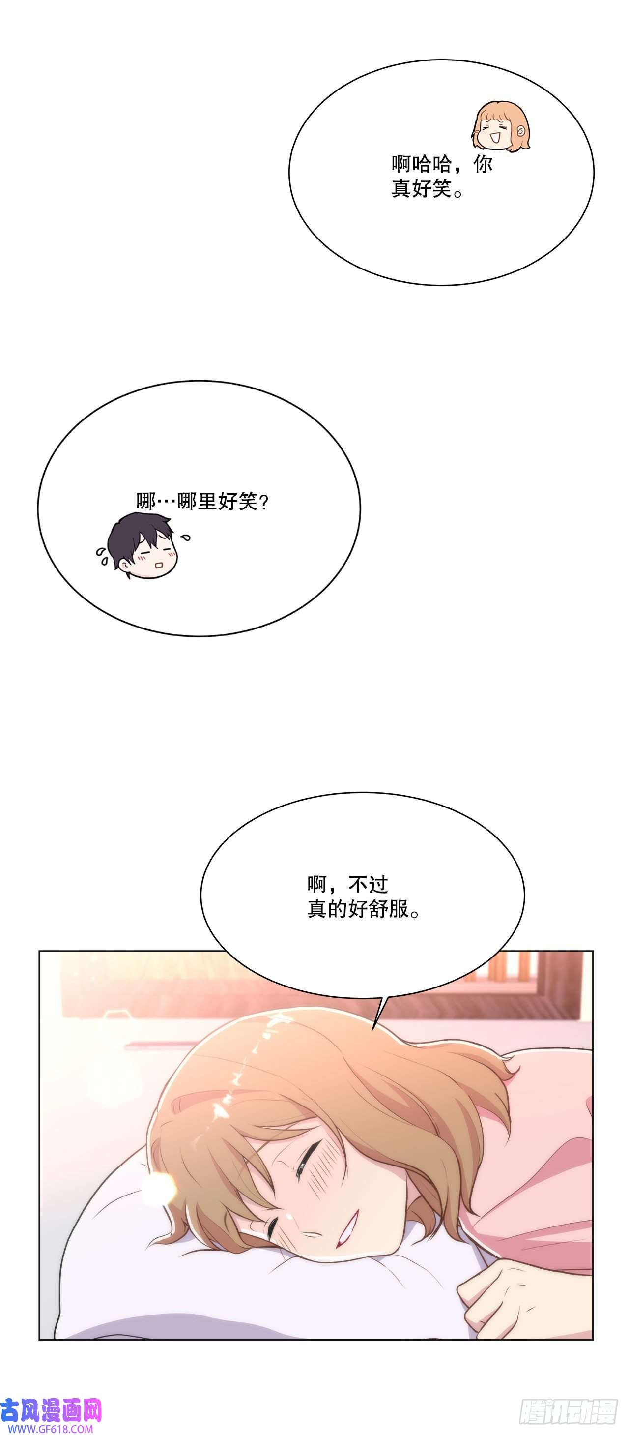 深渊Abyss25.生病