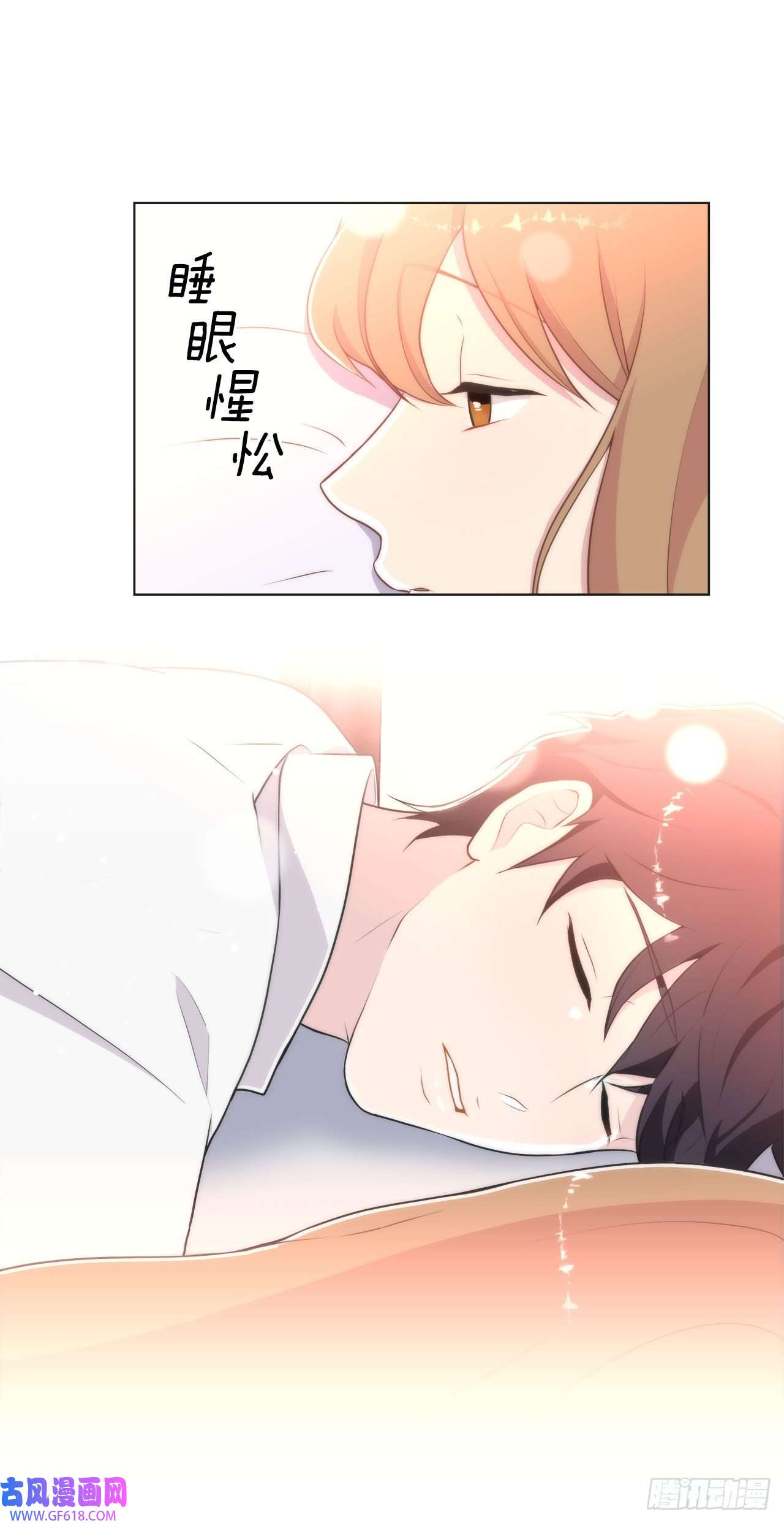 深渊Abyss25.生病