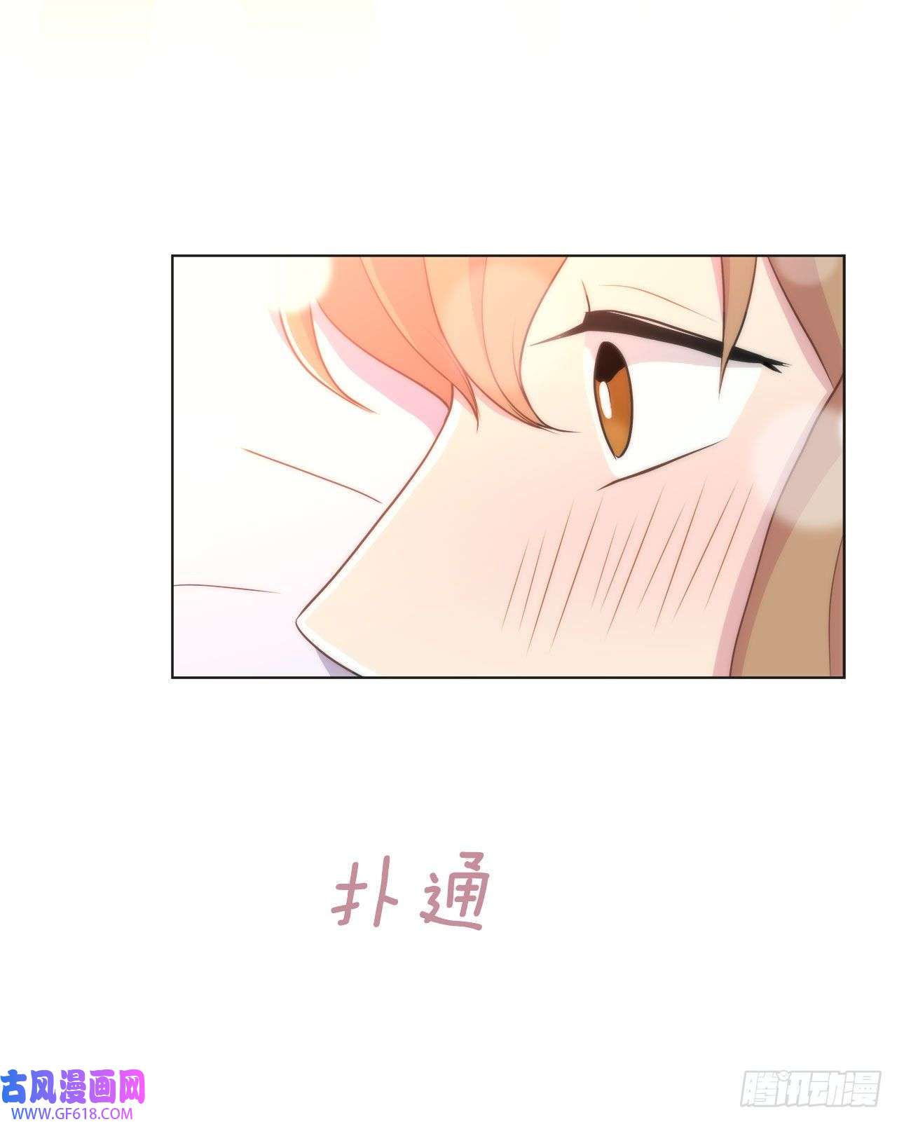 深渊Abyss25.生病